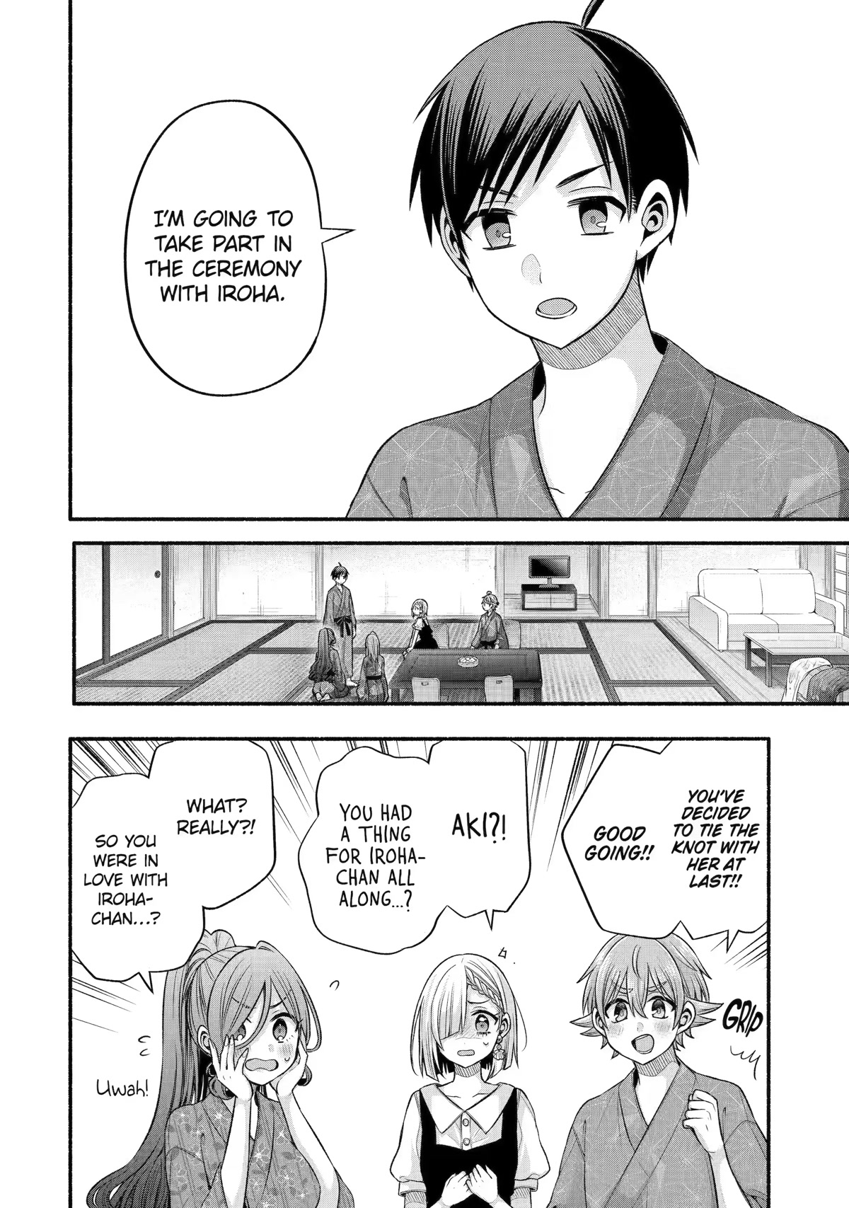 Tomodachi no Imouto ga Ore ni Dake Uzai Chapter 29 - Page 2