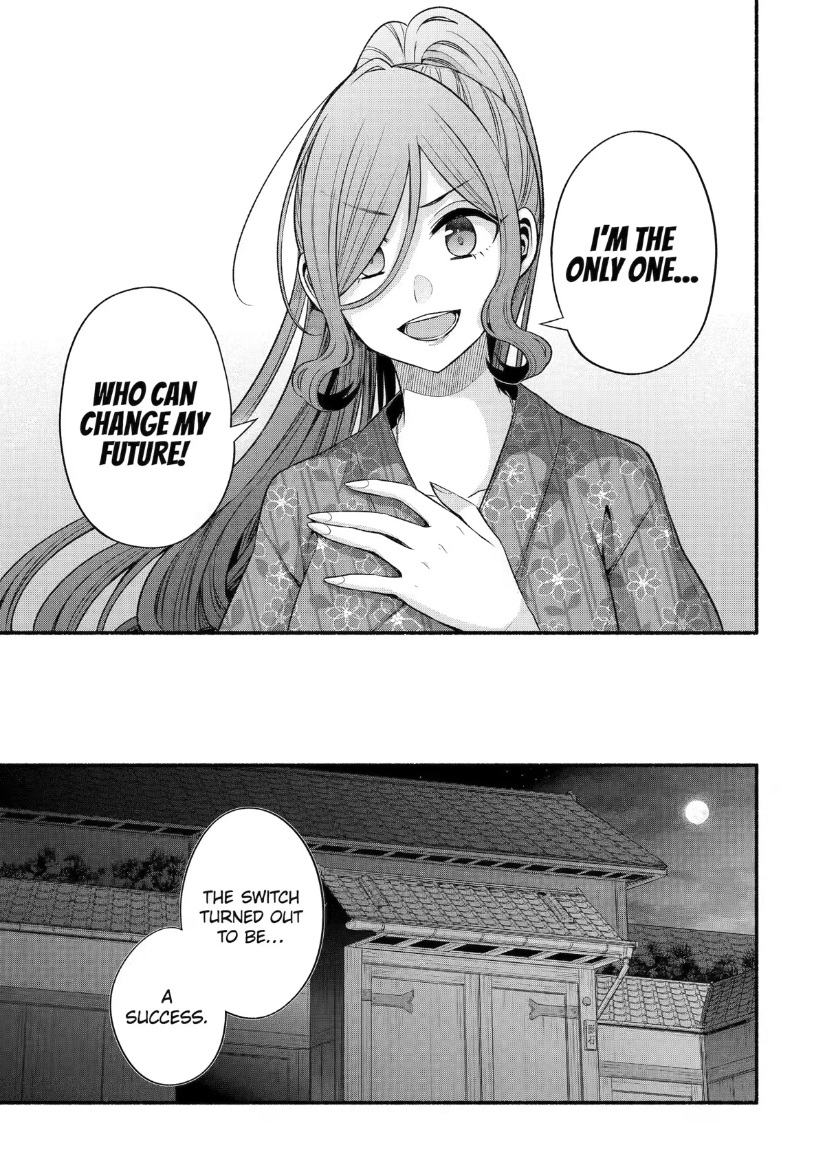 Tomodachi no Imouto ga Ore ni Dake Uzai Chapter 29 - Page 13