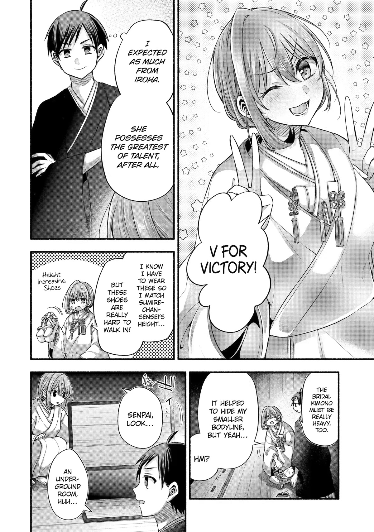 Tomodachi no Imouto ga Ore ni Dake Uzai Chapter 29 - Page 14
