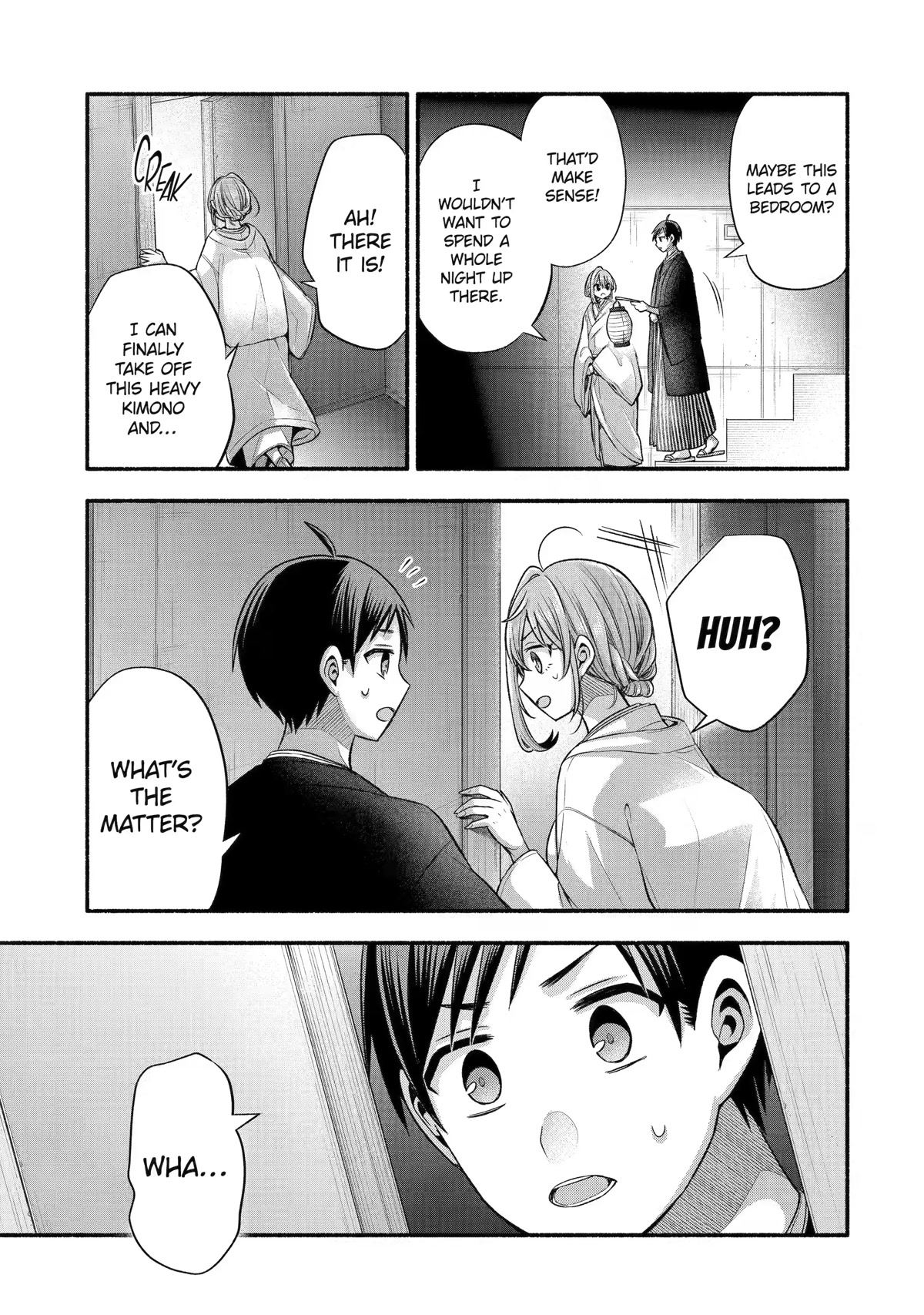 Tomodachi no Imouto ga Ore ni Dake Uzai Chapter 29 - Page 15