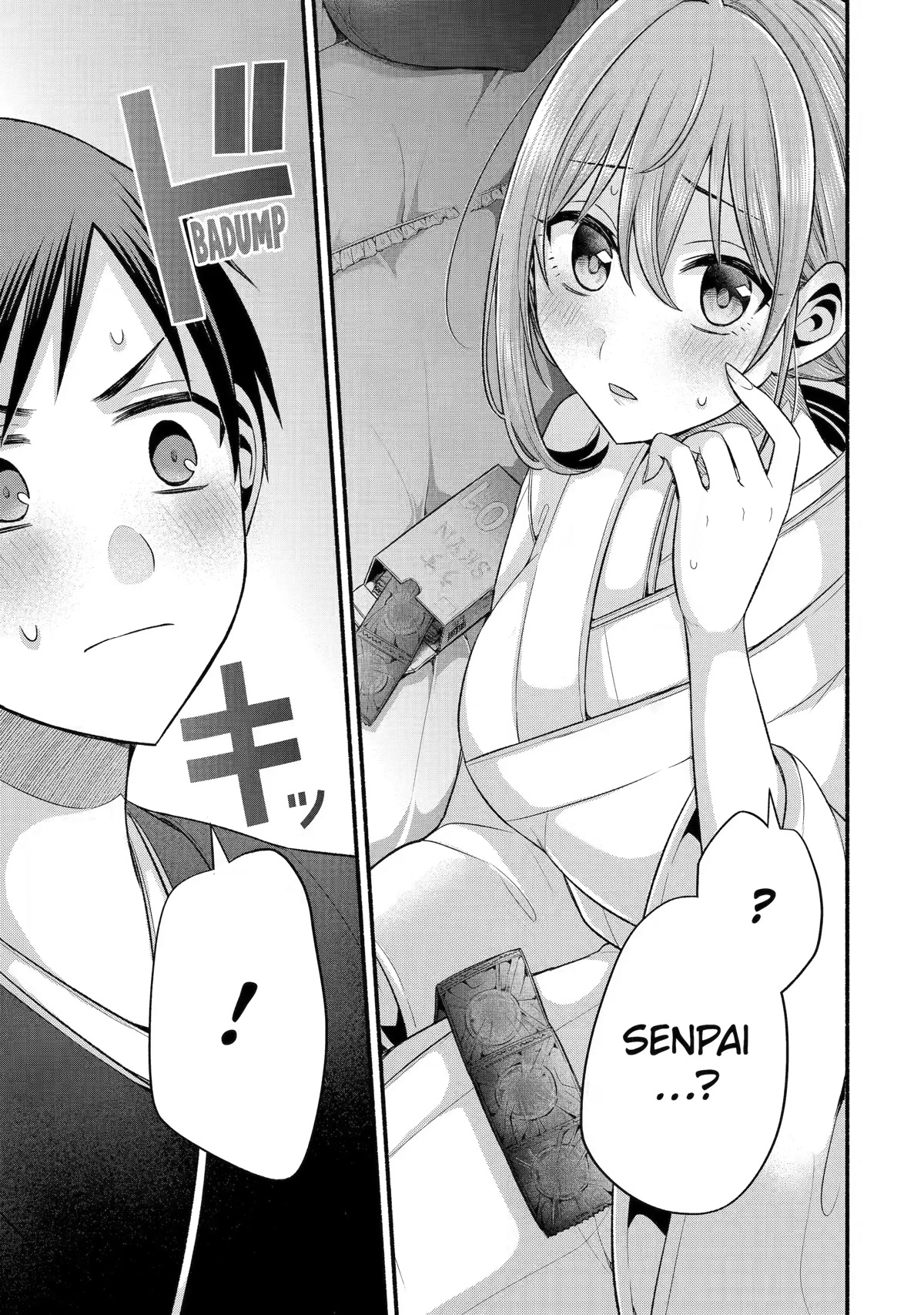 Tomodachi no Imouto ga Ore ni Dake Uzai Chapter 29 - Page 18