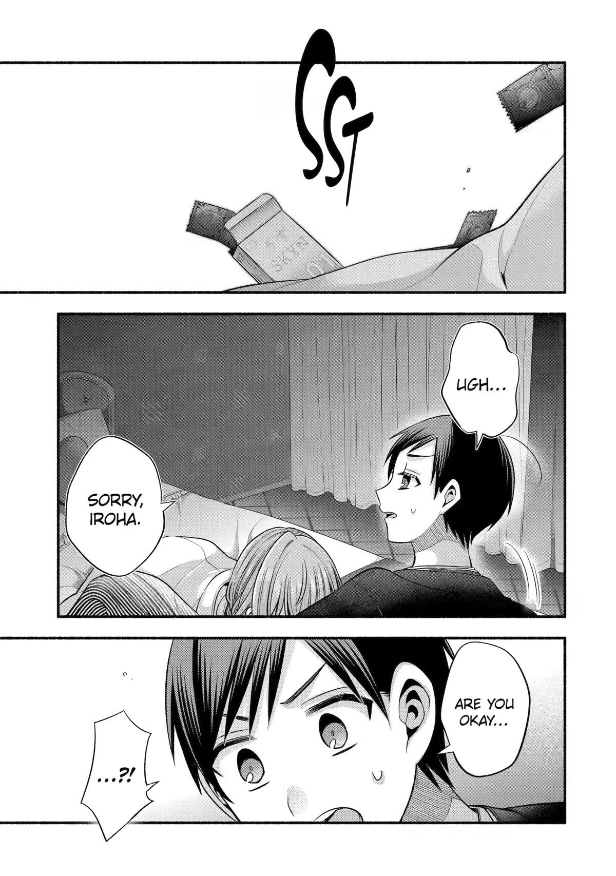 Tomodachi no Imouto ga Ore ni Dake Uzai Chapter 29 - Page 20