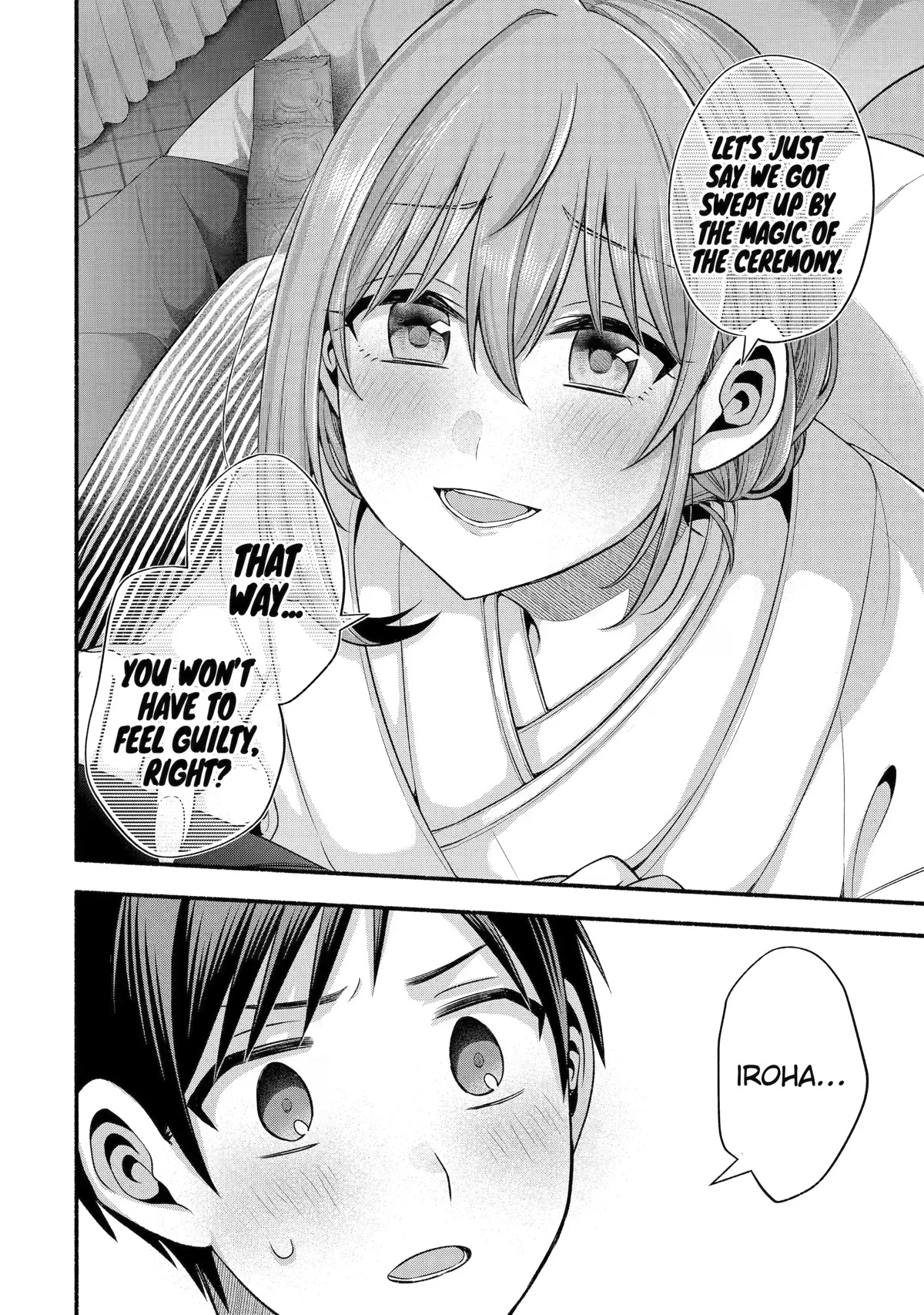 Tomodachi no Imouto ga Ore ni Dake Uzai Chapter 29 - Page 27
