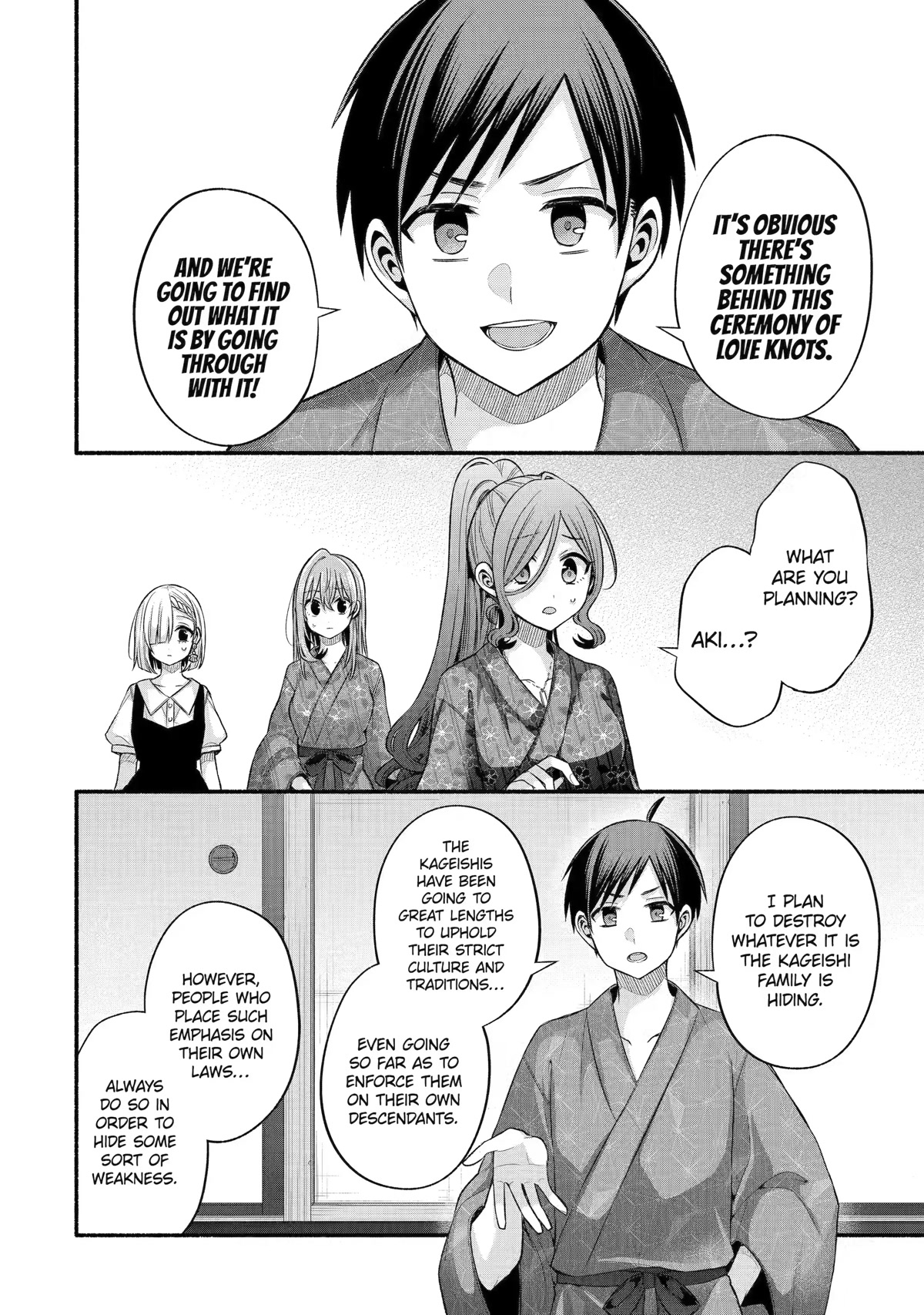 Tomodachi no Imouto ga Ore ni Dake Uzai Chapter 29 - Page 4