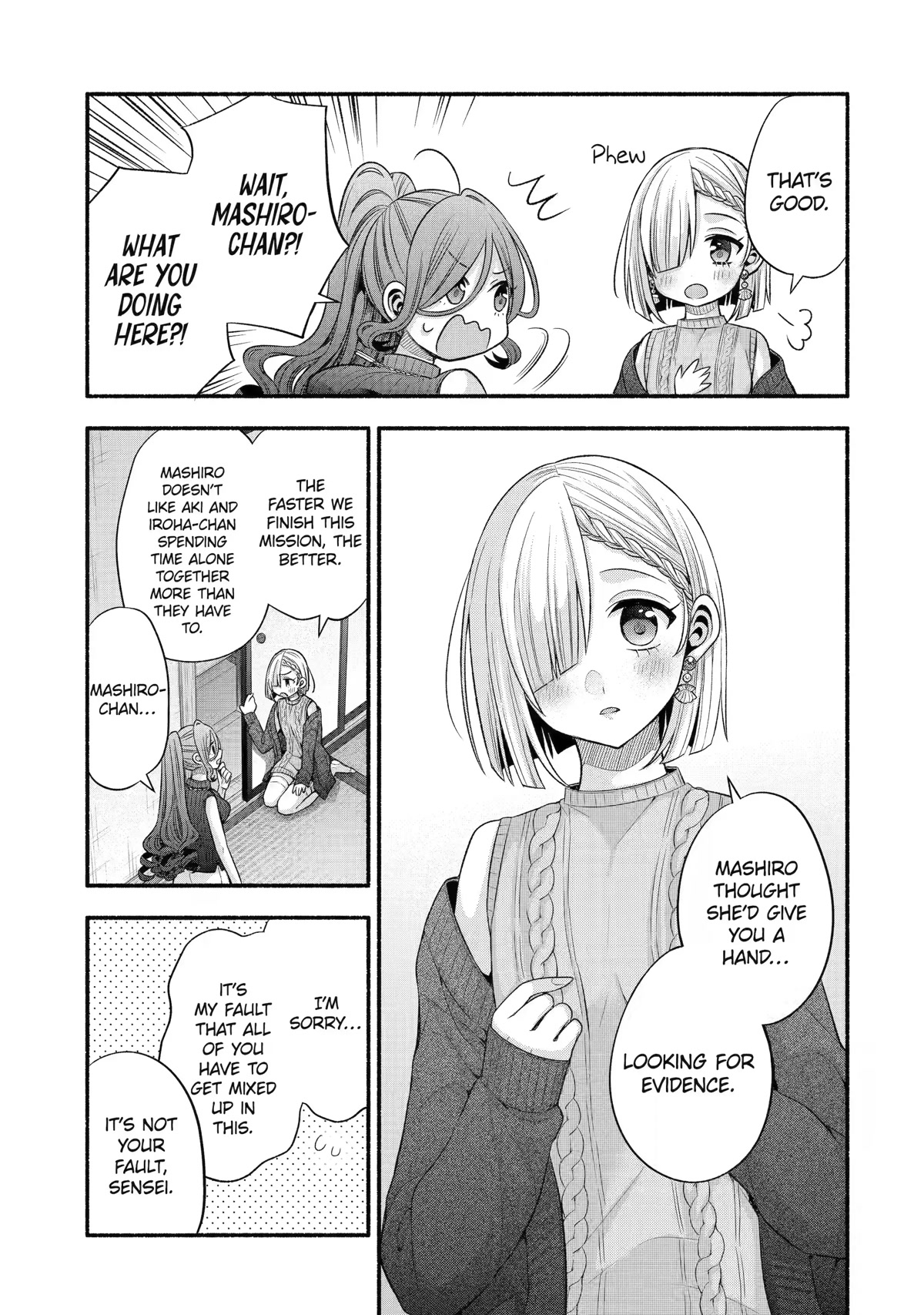 Tomodachi no Imouto ga Ore ni Dake Uzai Chapter 29 - Page 32