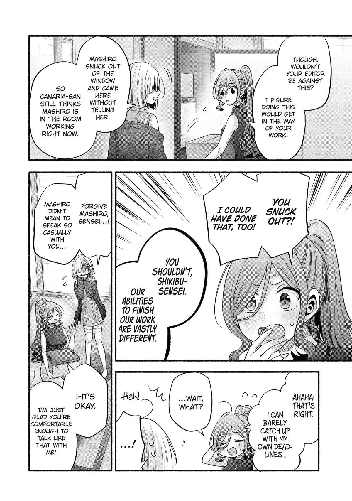 Tomodachi no Imouto ga Ore ni Dake Uzai Chapter 29 - Page 33