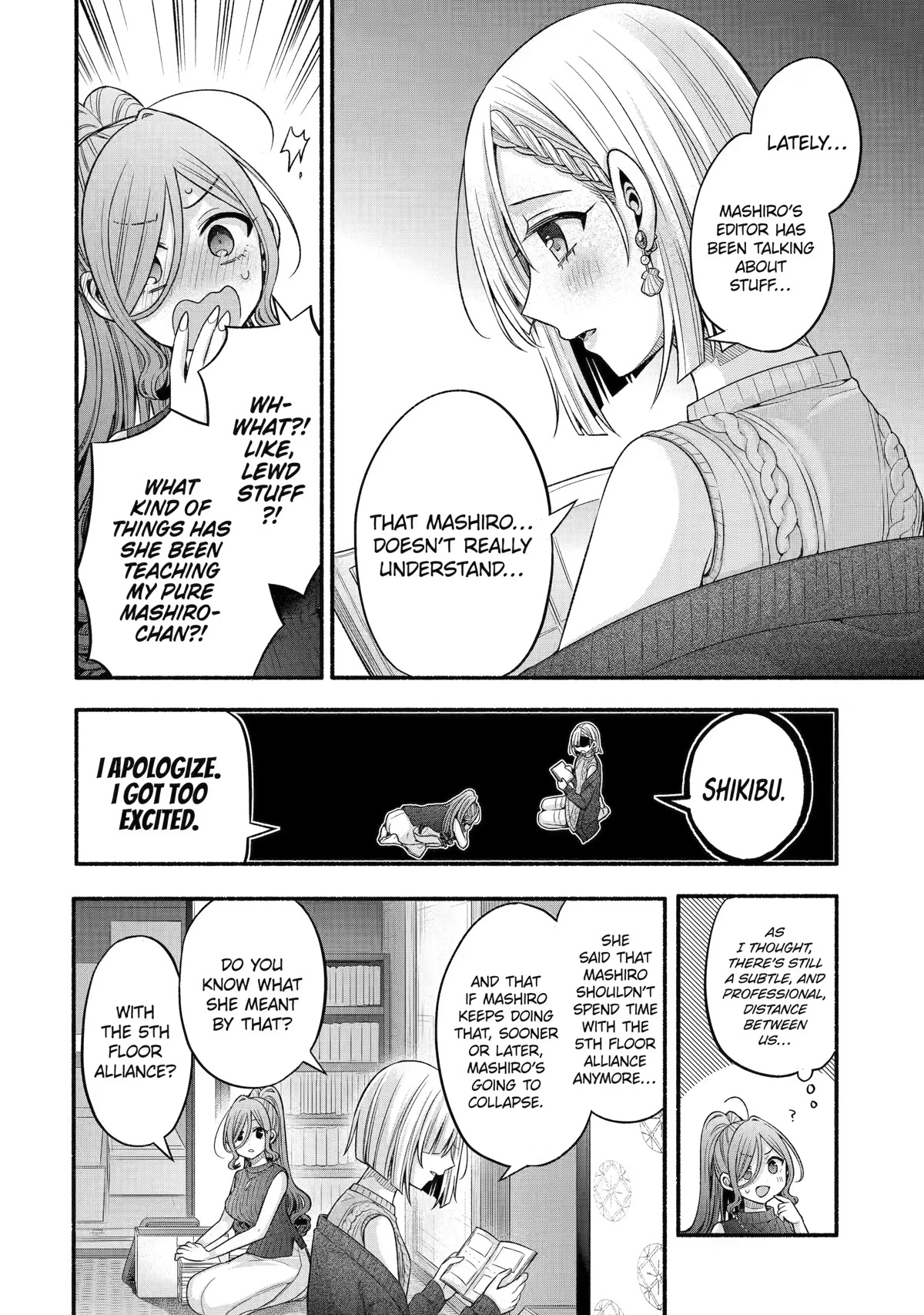 Tomodachi no Imouto ga Ore ni Dake Uzai Chapter 29 - Page 35