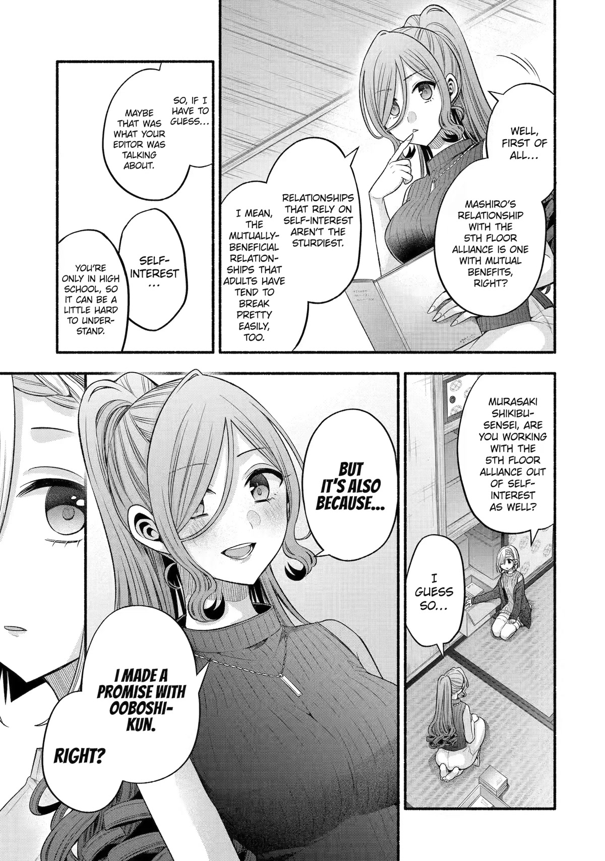 Tomodachi no Imouto ga Ore ni Dake Uzai Chapter 29 - Page 36