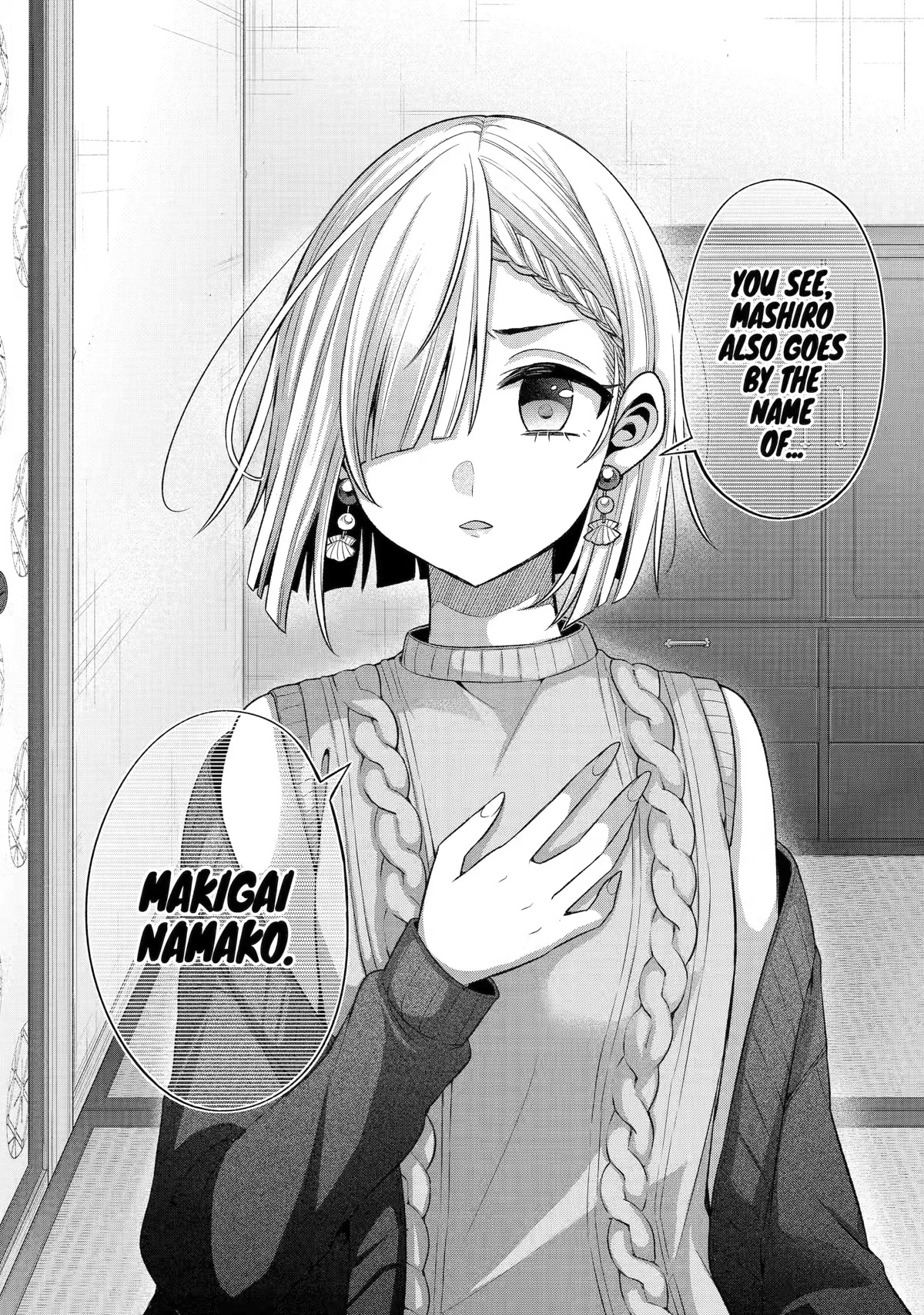 Tomodachi no Imouto ga Ore ni Dake Uzai Chapter 29 - Page 41