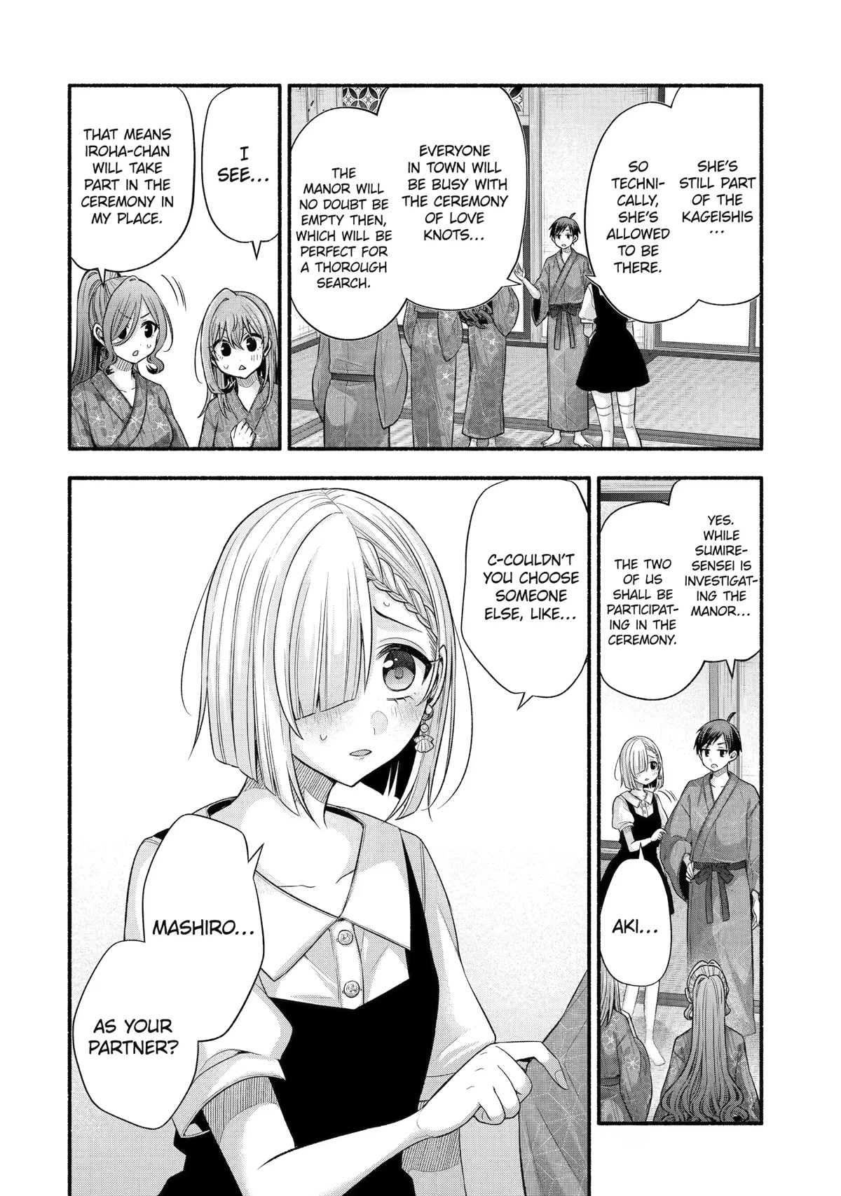 Tomodachi no Imouto ga Ore ni Dake Uzai Chapter 29 - Page 6