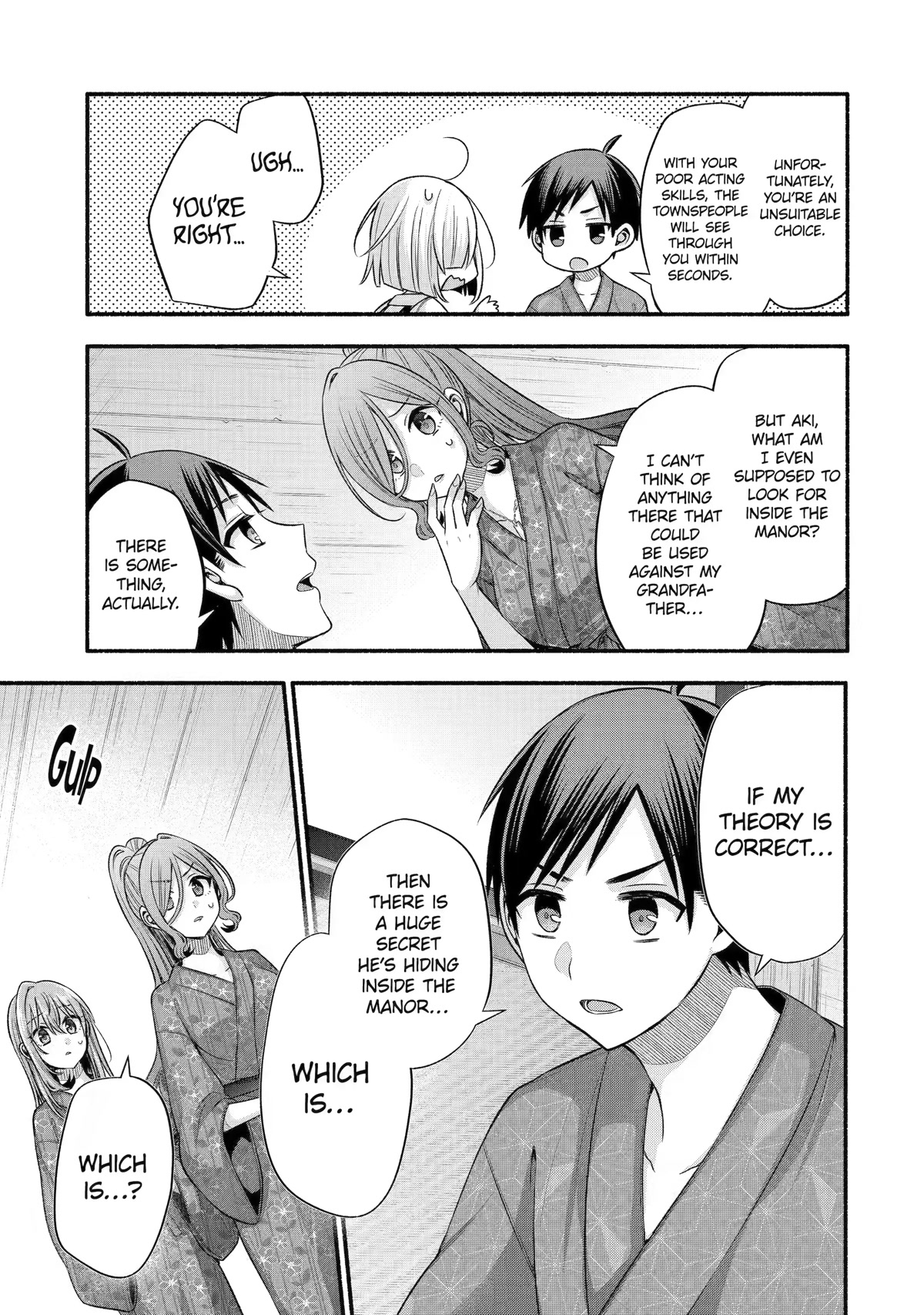 Tomodachi no Imouto ga Ore ni Dake Uzai Chapter 29 - Page 7