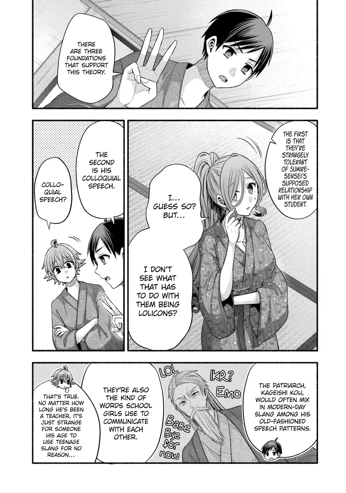 Tomodachi no Imouto ga Ore ni Dake Uzai Chapter 29 - Page 9
