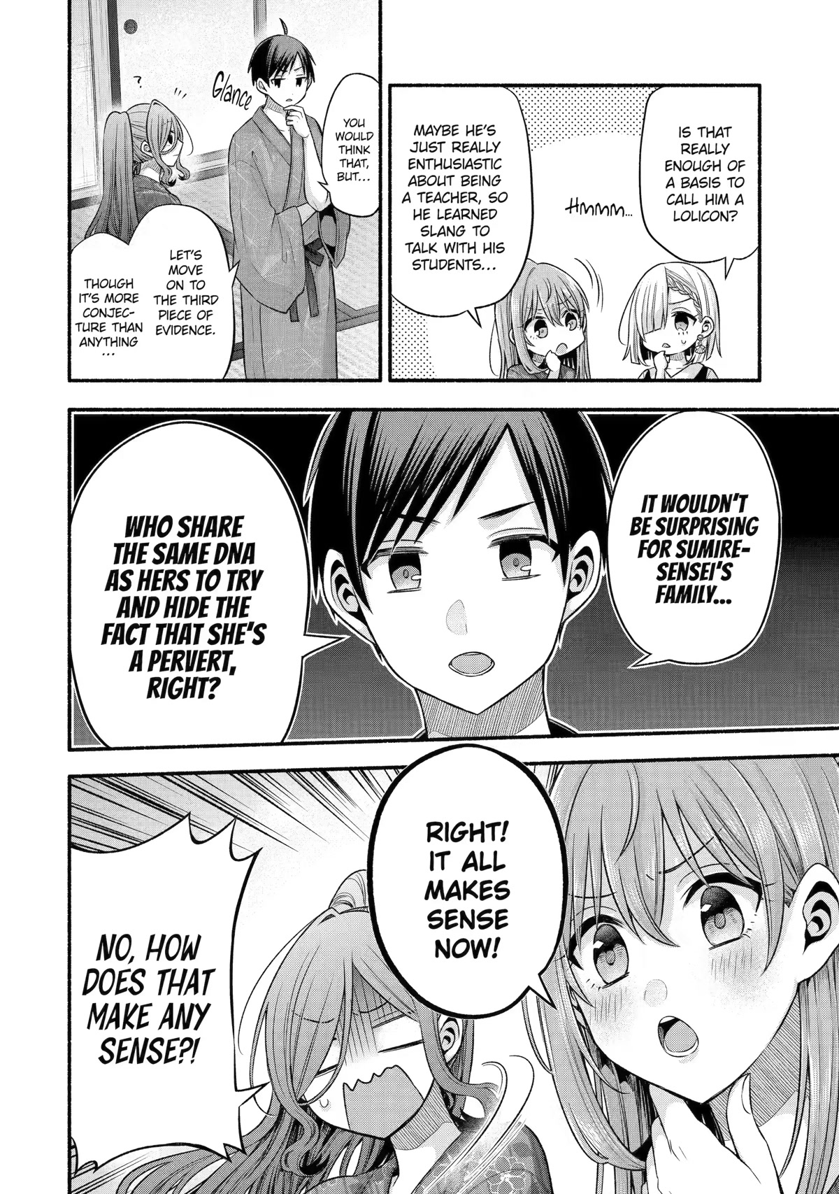 Tomodachi no Imouto ga Ore ni Dake Uzai Chapter 29 - Page 10