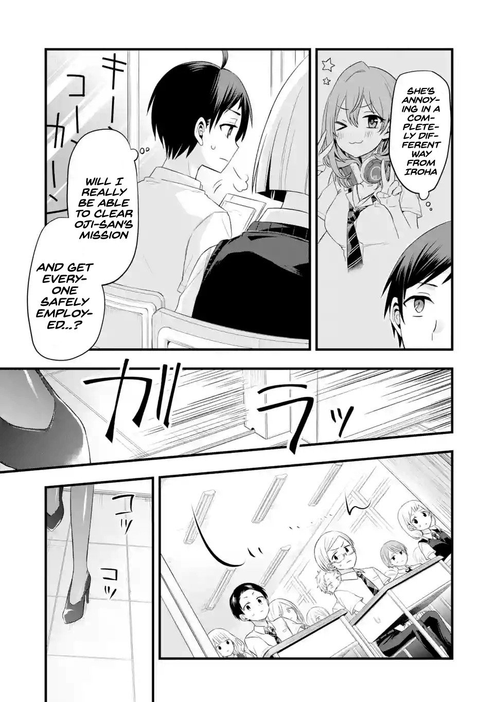 Tomodachi no Imouto ga Ore ni Dake Uzai Chapter 3 - Page 11