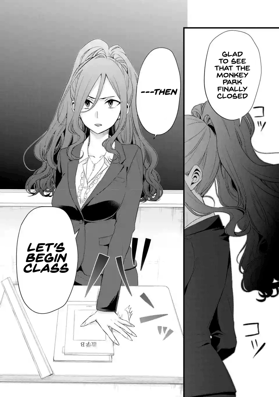 Tomodachi no Imouto ga Ore ni Dake Uzai Chapter 3 - Page 12