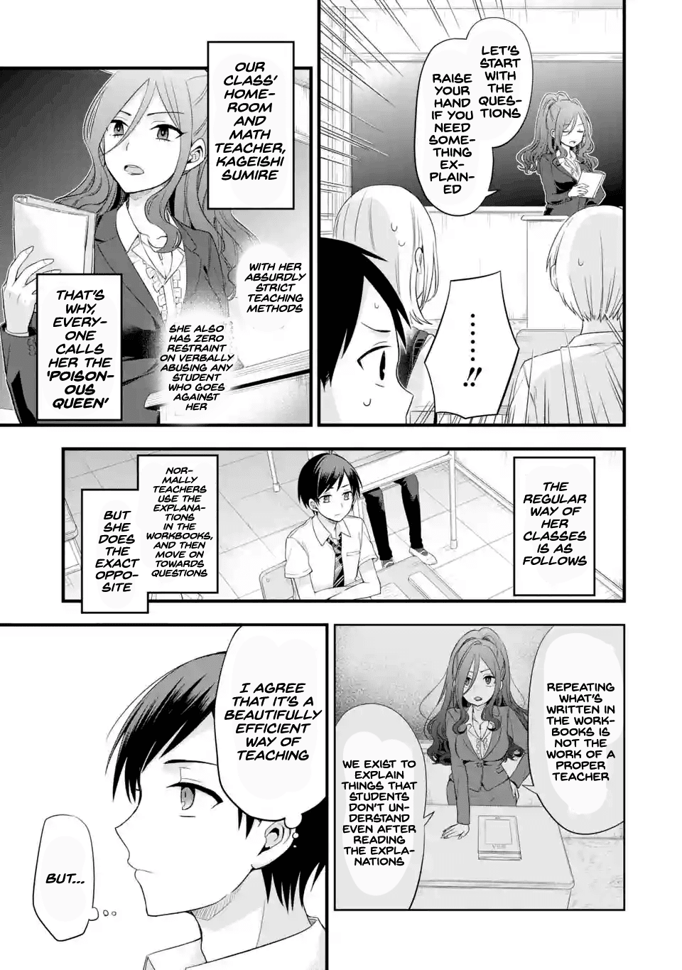 Tomodachi no Imouto ga Ore ni Dake Uzai Chapter 3 - Page 13