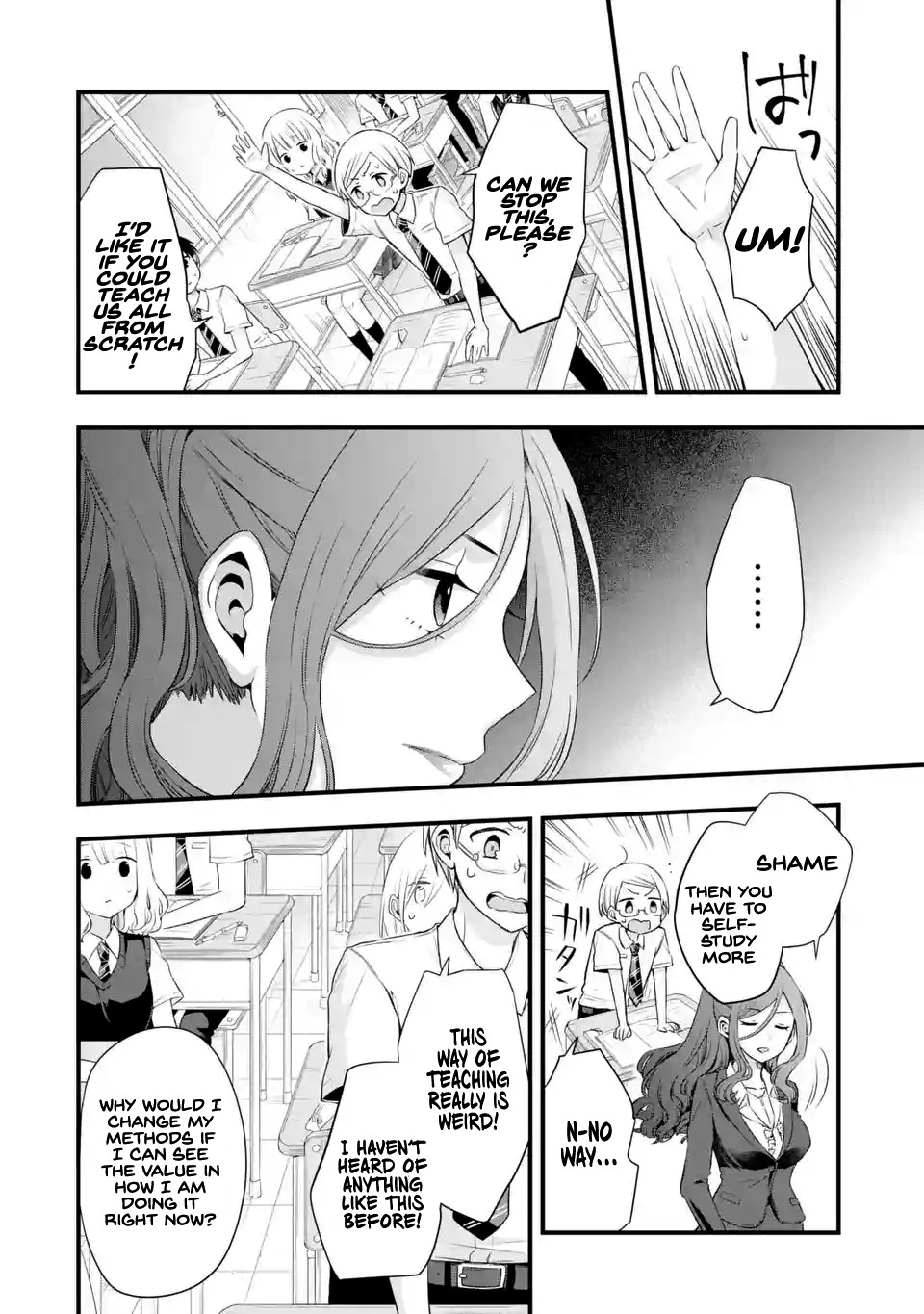 Tomodachi no Imouto ga Ore ni Dake Uzai Chapter 3 - Page 14