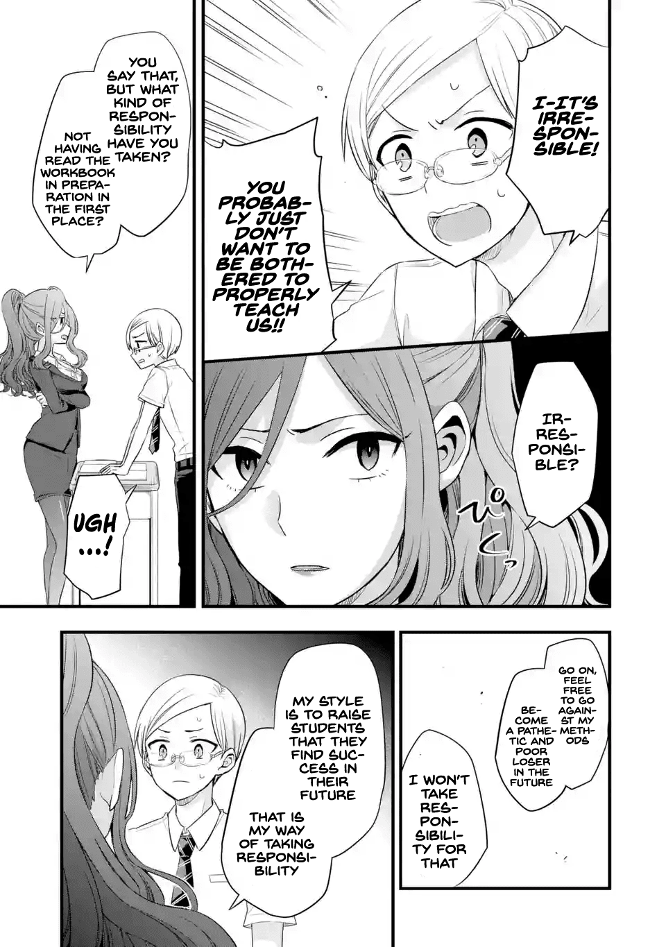 Tomodachi no Imouto ga Ore ni Dake Uzai Chapter 3 - Page 15