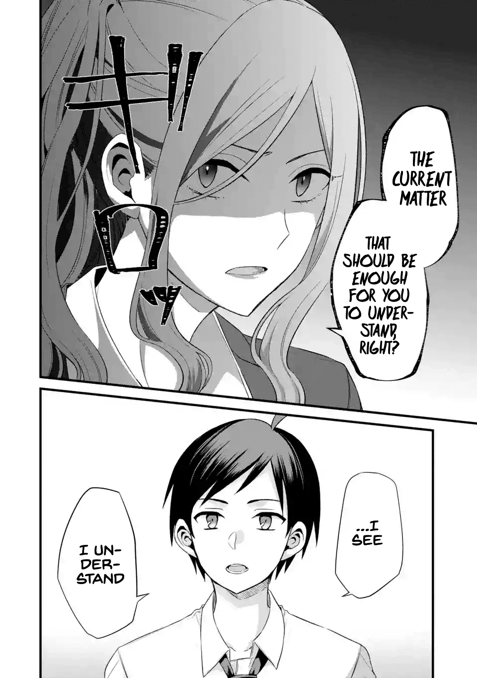 Tomodachi no Imouto ga Ore ni Dake Uzai Chapter 3 - Page 18