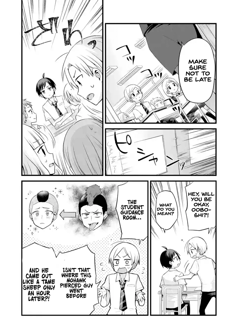 Tomodachi no Imouto ga Ore ni Dake Uzai Chapter 3 - Page 19