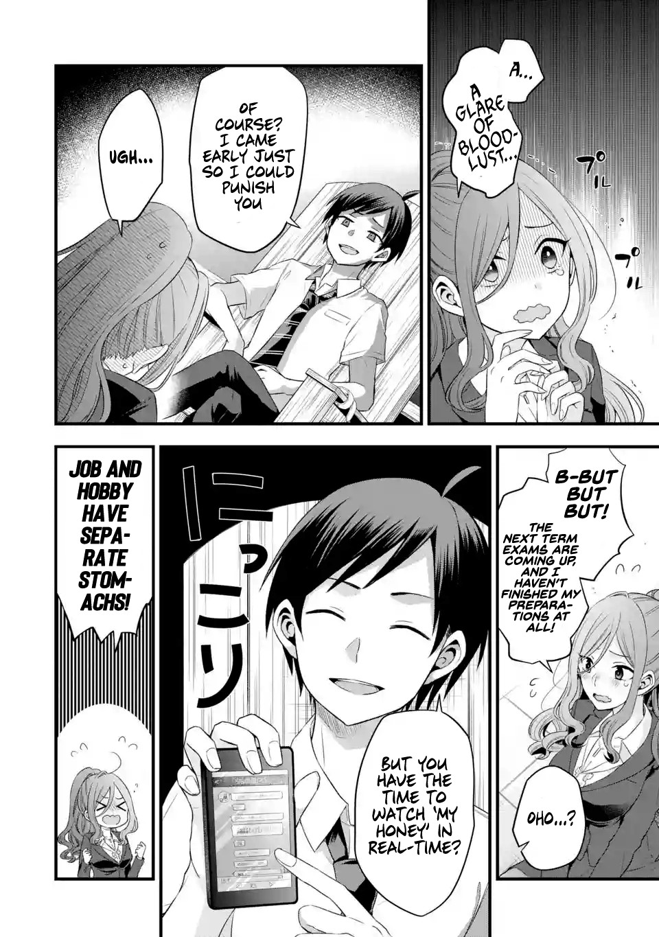 Tomodachi no Imouto ga Ore ni Dake Uzai Chapter 3 - Page 25