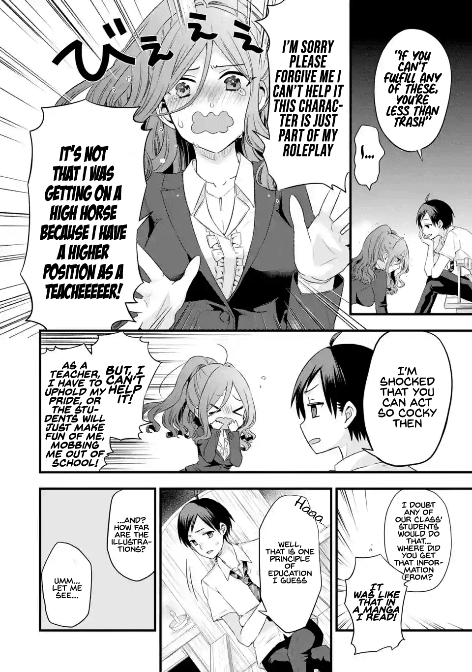 Tomodachi no Imouto ga Ore ni Dake Uzai Chapter 3 - Page 27