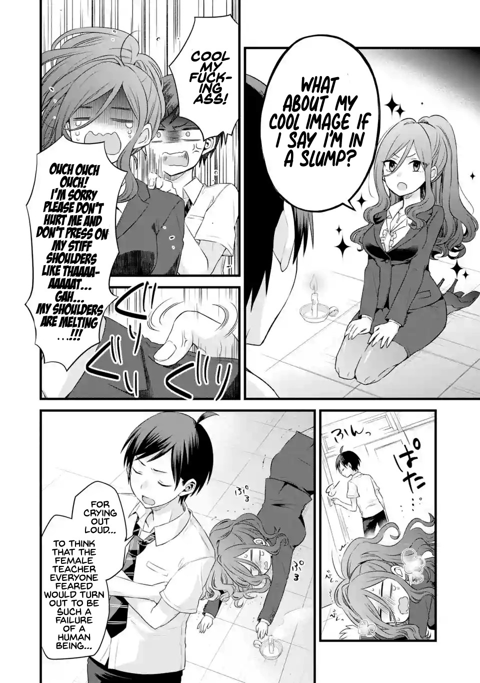 Tomodachi no Imouto ga Ore ni Dake Uzai Chapter 3 - Page 29