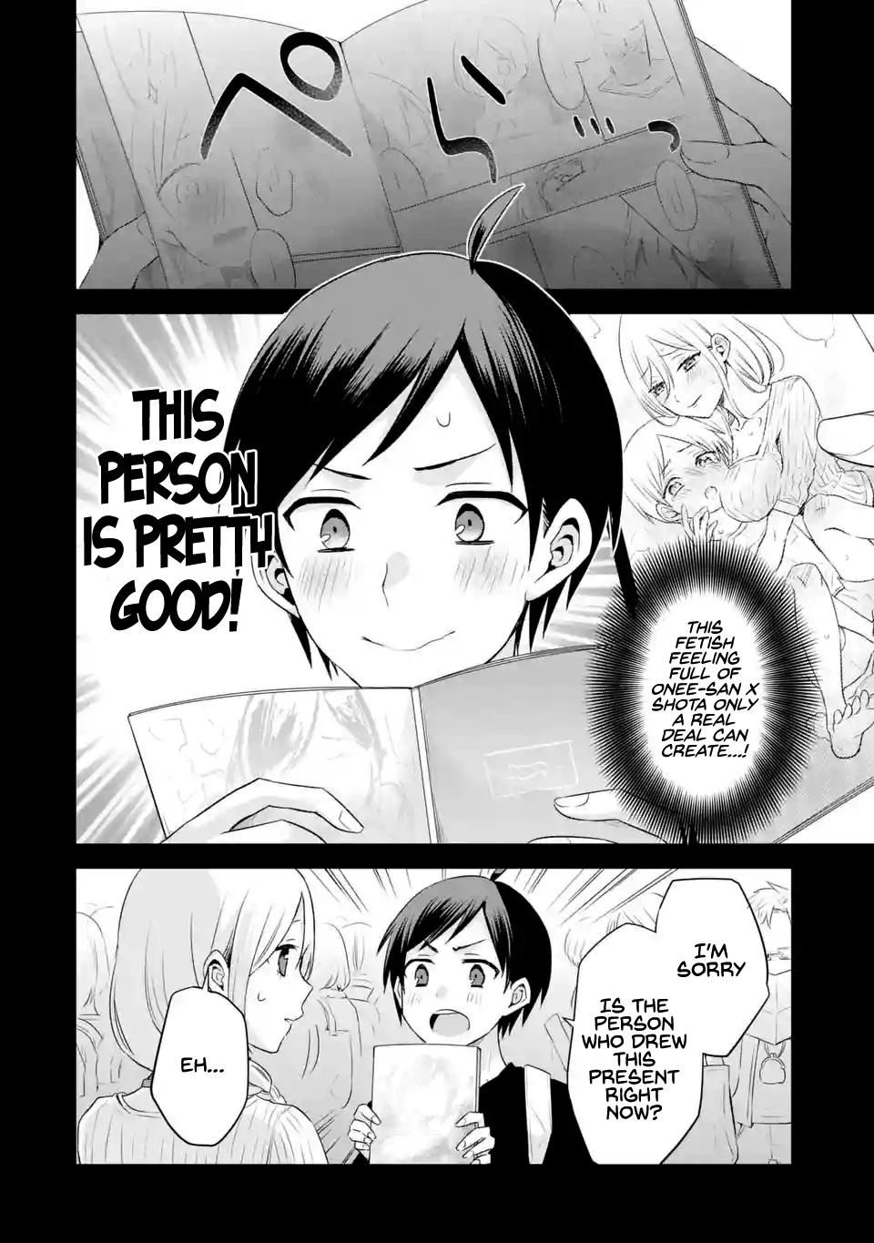 Tomodachi no Imouto ga Ore ni Dake Uzai Chapter 3 - Page 31