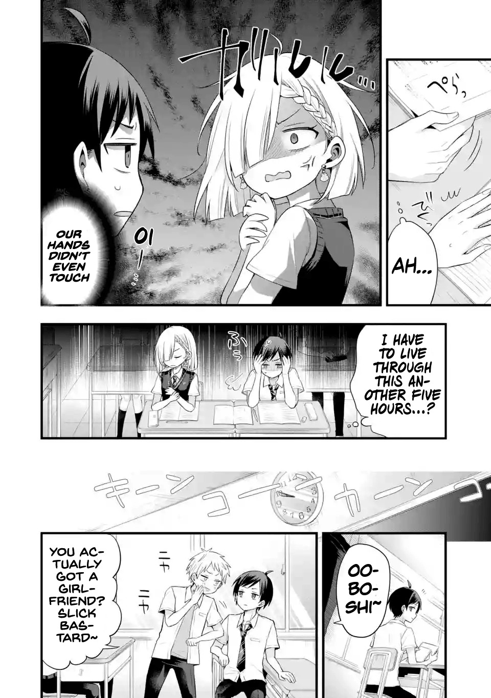 Tomodachi no Imouto ga Ore ni Dake Uzai Chapter 3 - Page 6