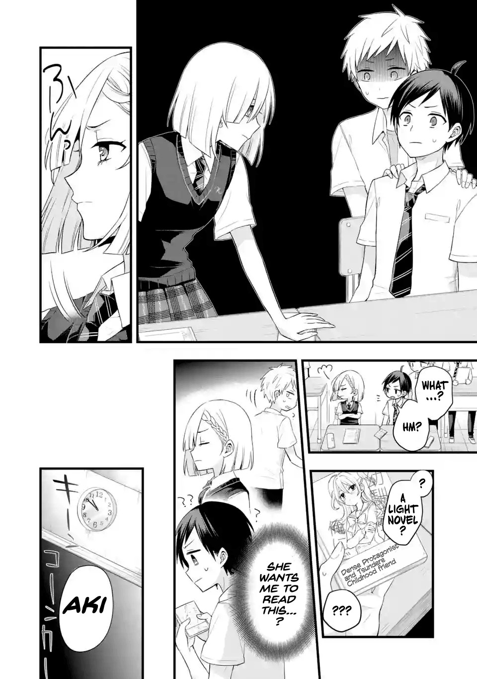 Tomodachi no Imouto ga Ore ni Dake Uzai Chapter 3 - Page 8