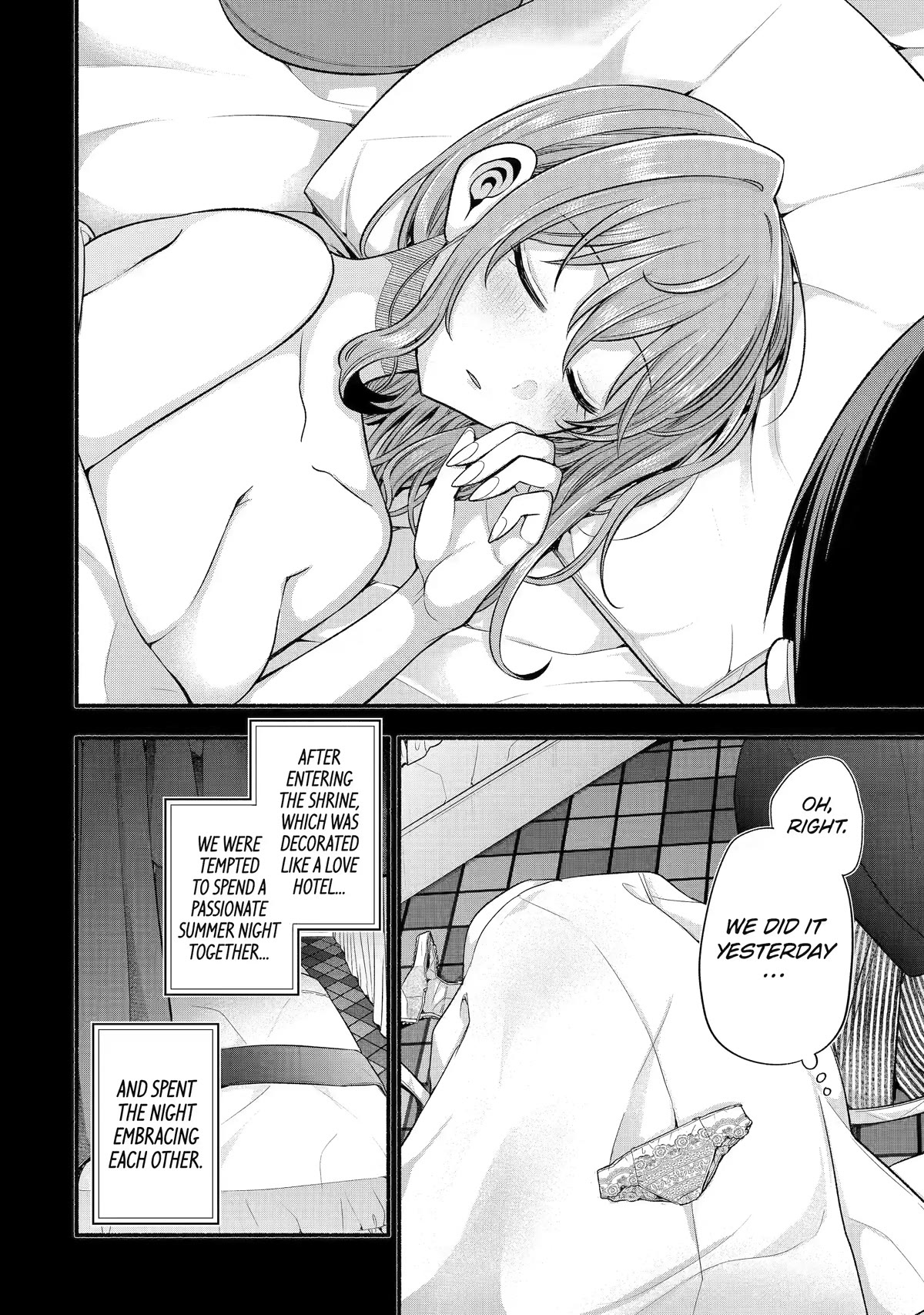 Tomodachi no Imouto ga Ore ni Dake Uzai Chapter 30 - Page 2
