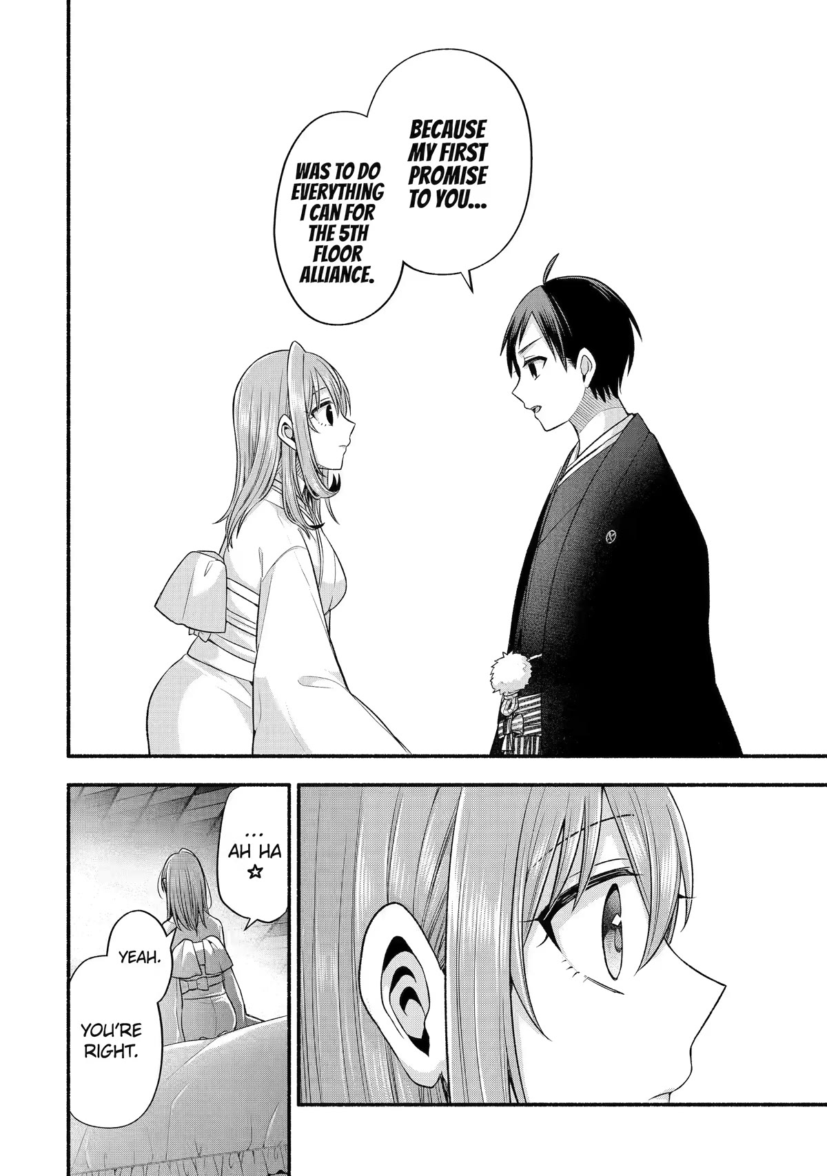 Tomodachi no Imouto ga Ore ni Dake Uzai Chapter 30 - Page 13