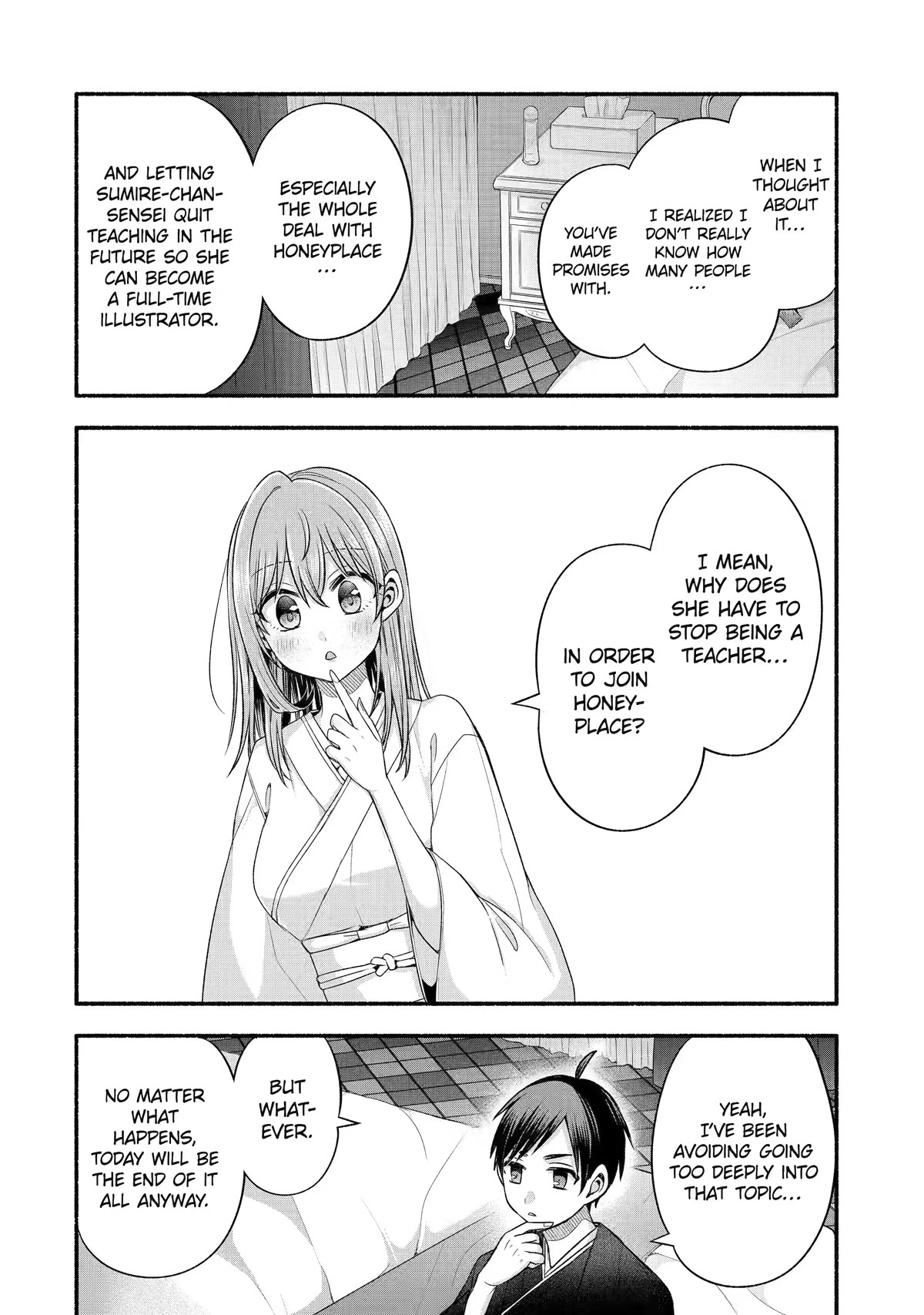 Tomodachi no Imouto ga Ore ni Dake Uzai Chapter 30 - Page 17