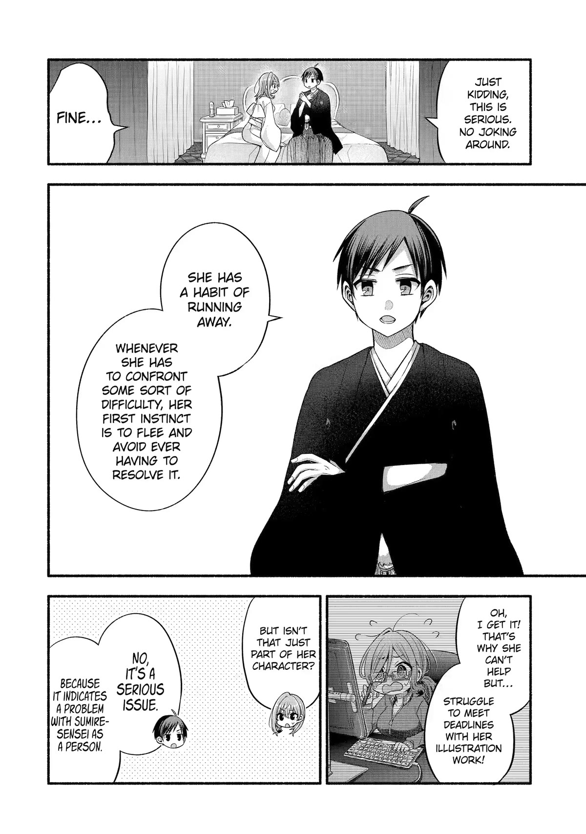 Tomodachi no Imouto ga Ore ni Dake Uzai Chapter 30 - Page 19