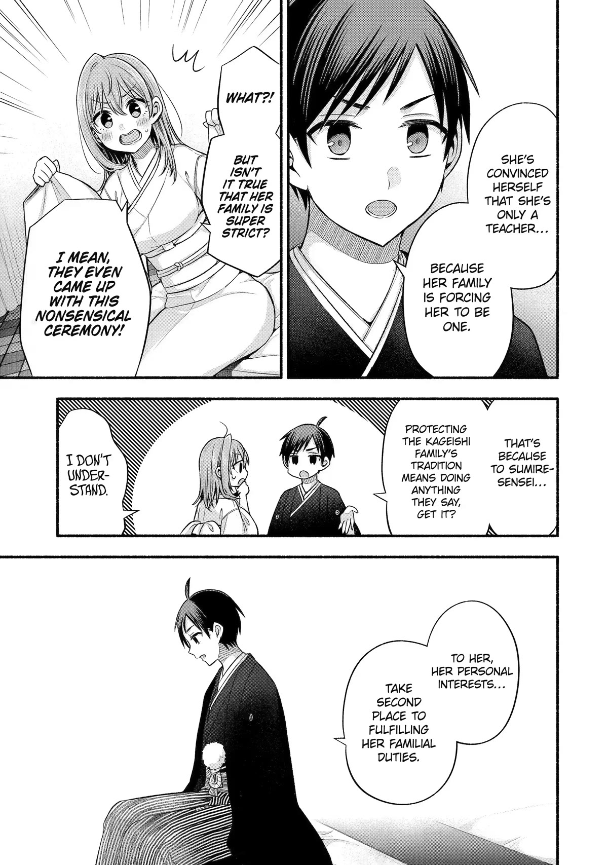 Tomodachi no Imouto ga Ore ni Dake Uzai Chapter 30 - Page 20