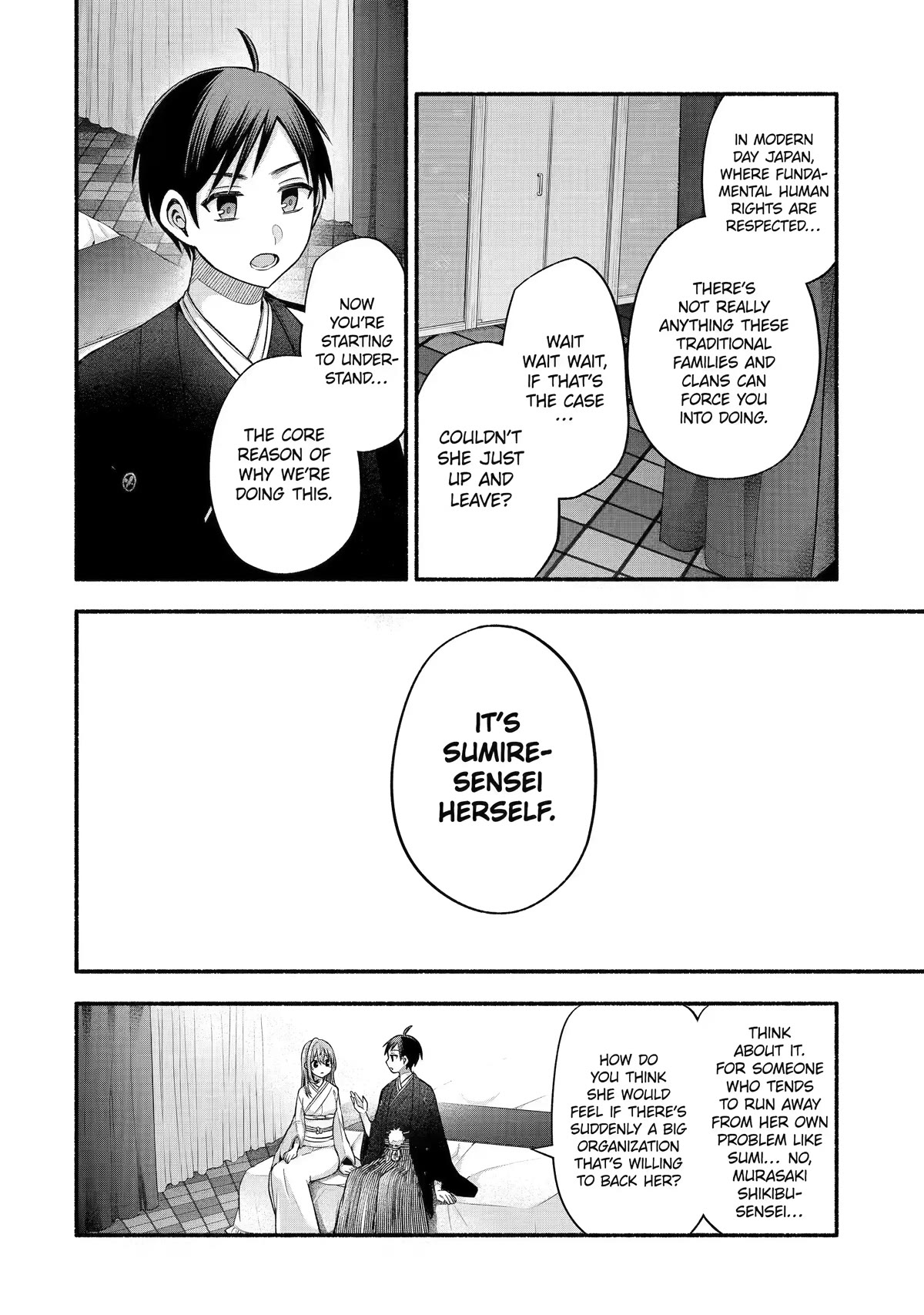 Tomodachi no Imouto ga Ore ni Dake Uzai Chapter 30 - Page 21
