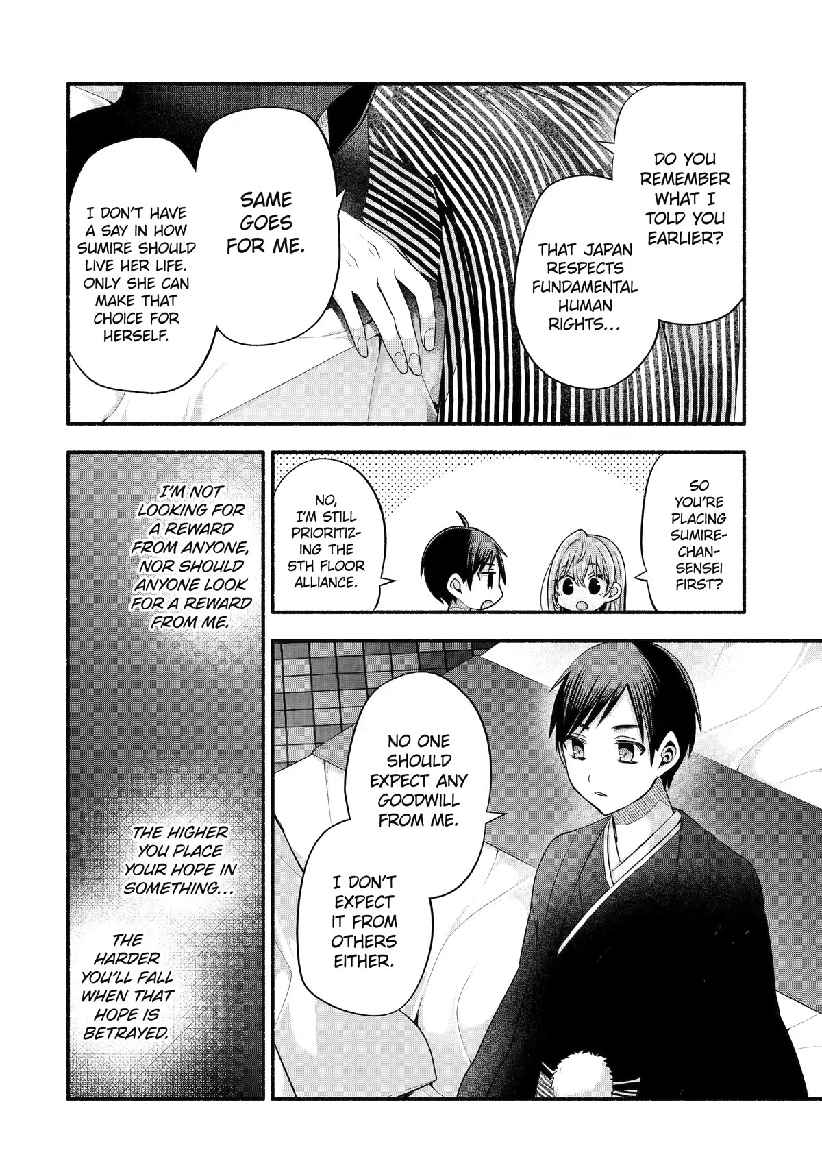 Tomodachi no Imouto ga Ore ni Dake Uzai Chapter 30 - Page 27