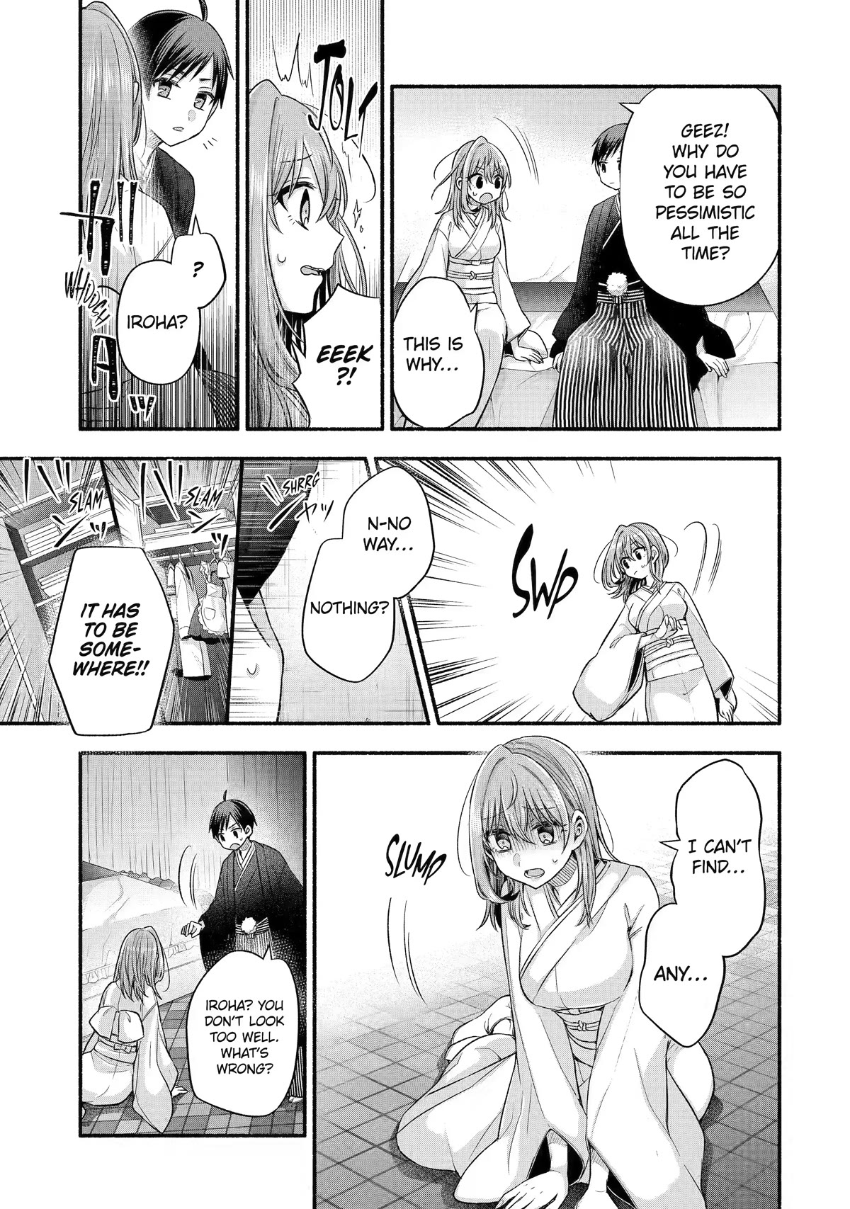 Tomodachi no Imouto ga Ore ni Dake Uzai Chapter 30 - Page 28