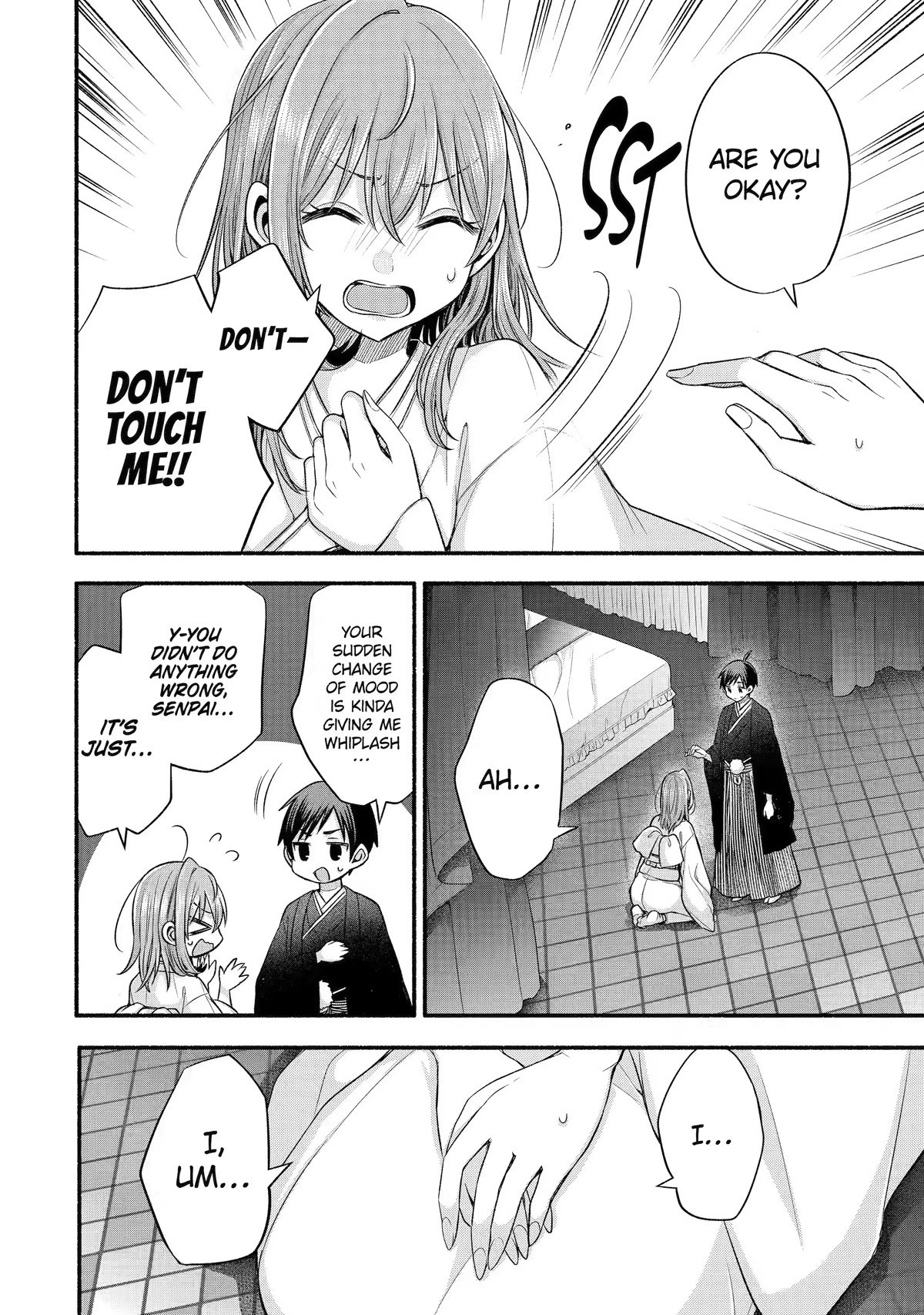 Tomodachi no Imouto ga Ore ni Dake Uzai Chapter 30 - Page 29