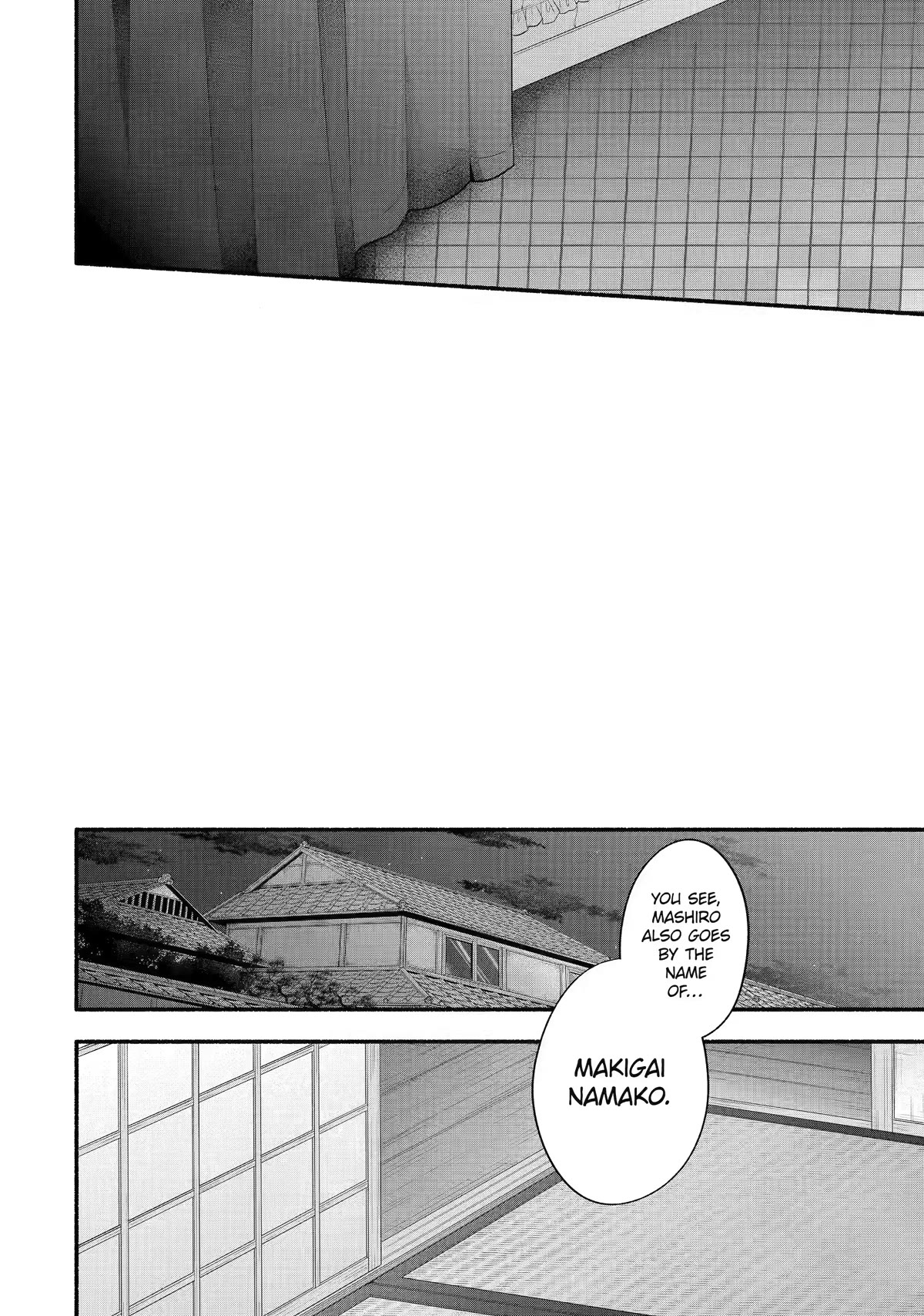 Tomodachi no Imouto ga Ore ni Dake Uzai Chapter 30 - Page 31