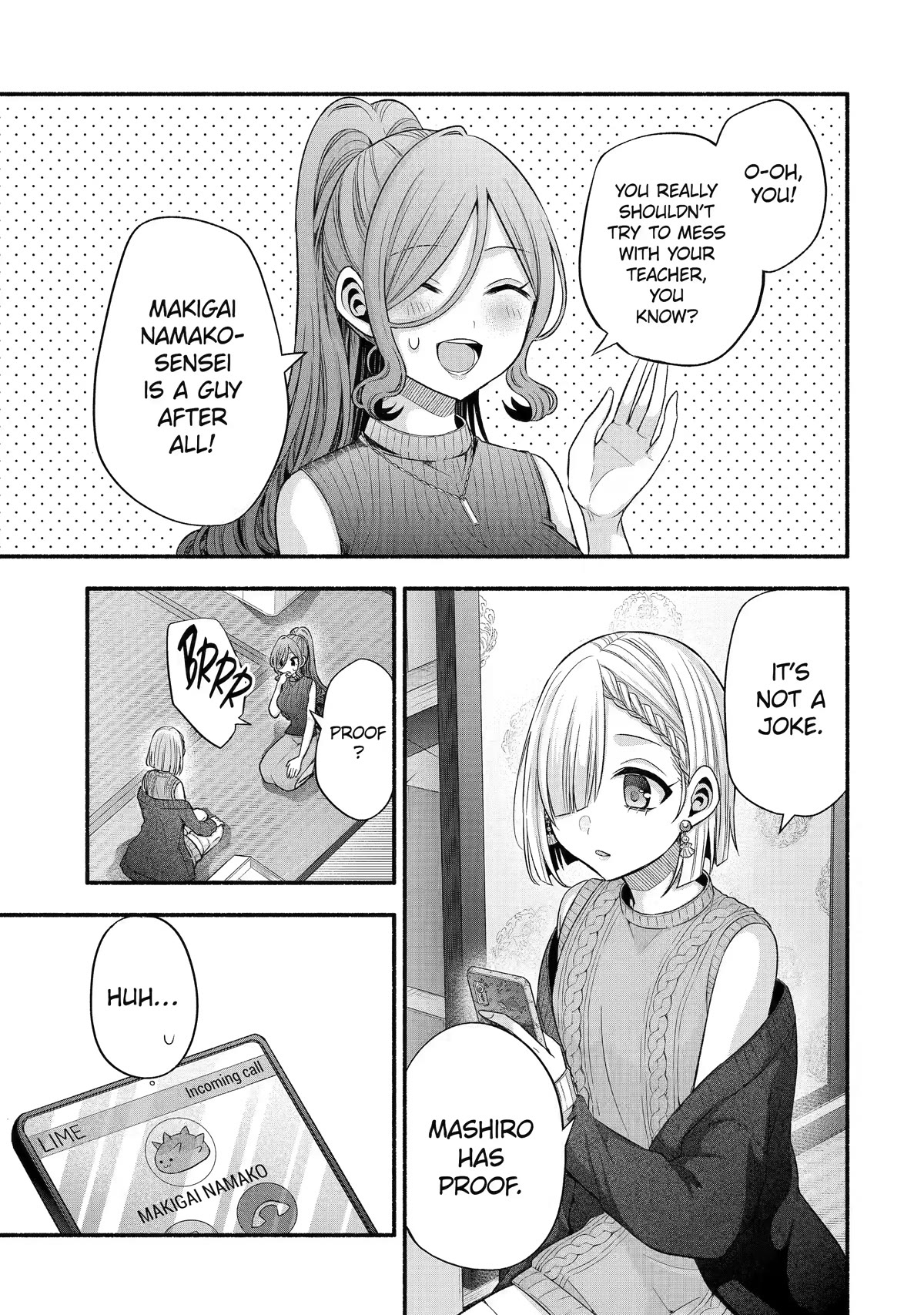 Tomodachi no Imouto ga Ore ni Dake Uzai Chapter 30 - Page 32