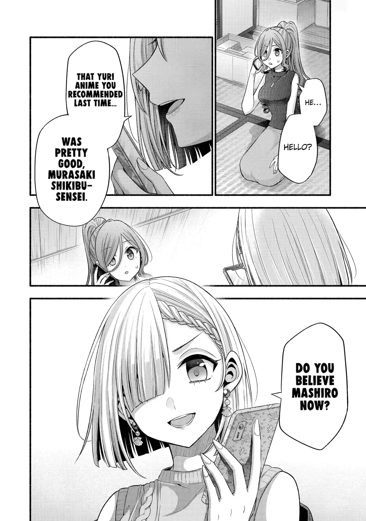 Tomodachi no Imouto ga Ore ni Dake Uzai Chapter 30 - Page 33