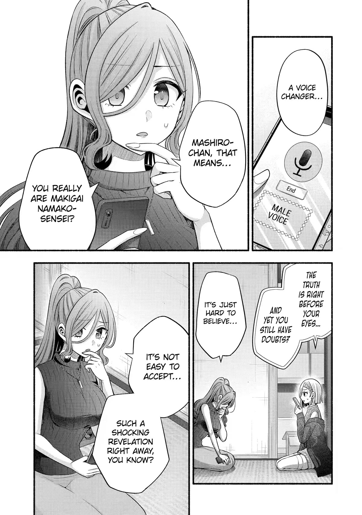 Tomodachi no Imouto ga Ore ni Dake Uzai Chapter 30 - Page 34