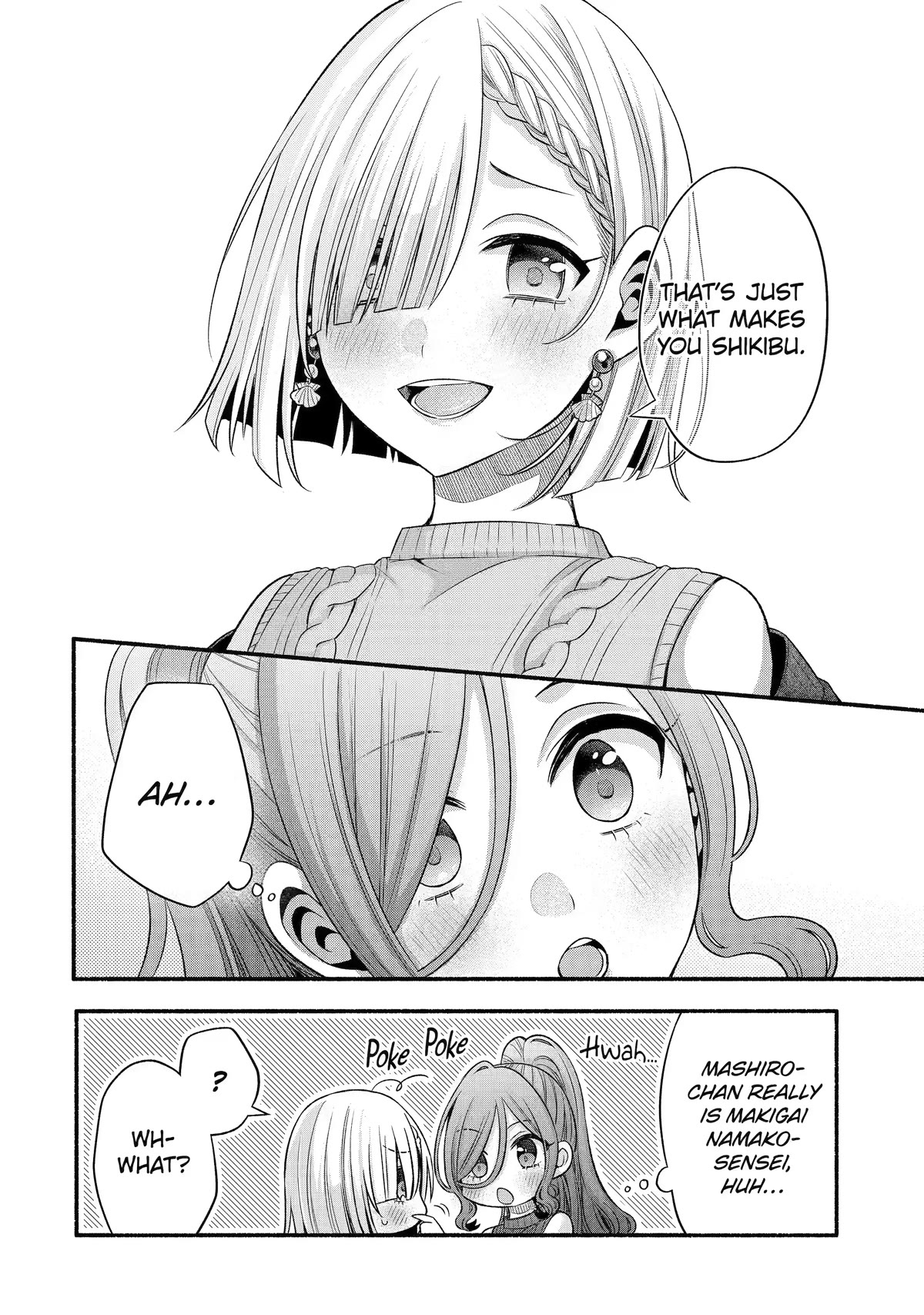 Tomodachi no Imouto ga Ore ni Dake Uzai Chapter 30 - Page 39