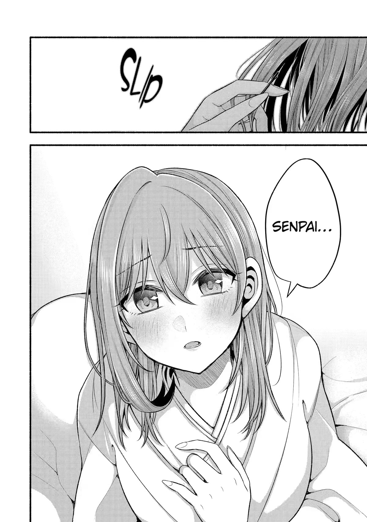 Tomodachi no Imouto ga Ore ni Dake Uzai Chapter 30 - Page 5