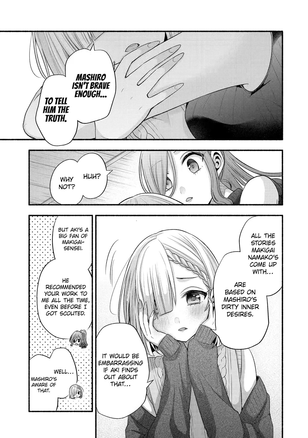 Tomodachi no Imouto ga Ore ni Dake Uzai Chapter 30 - Page 42