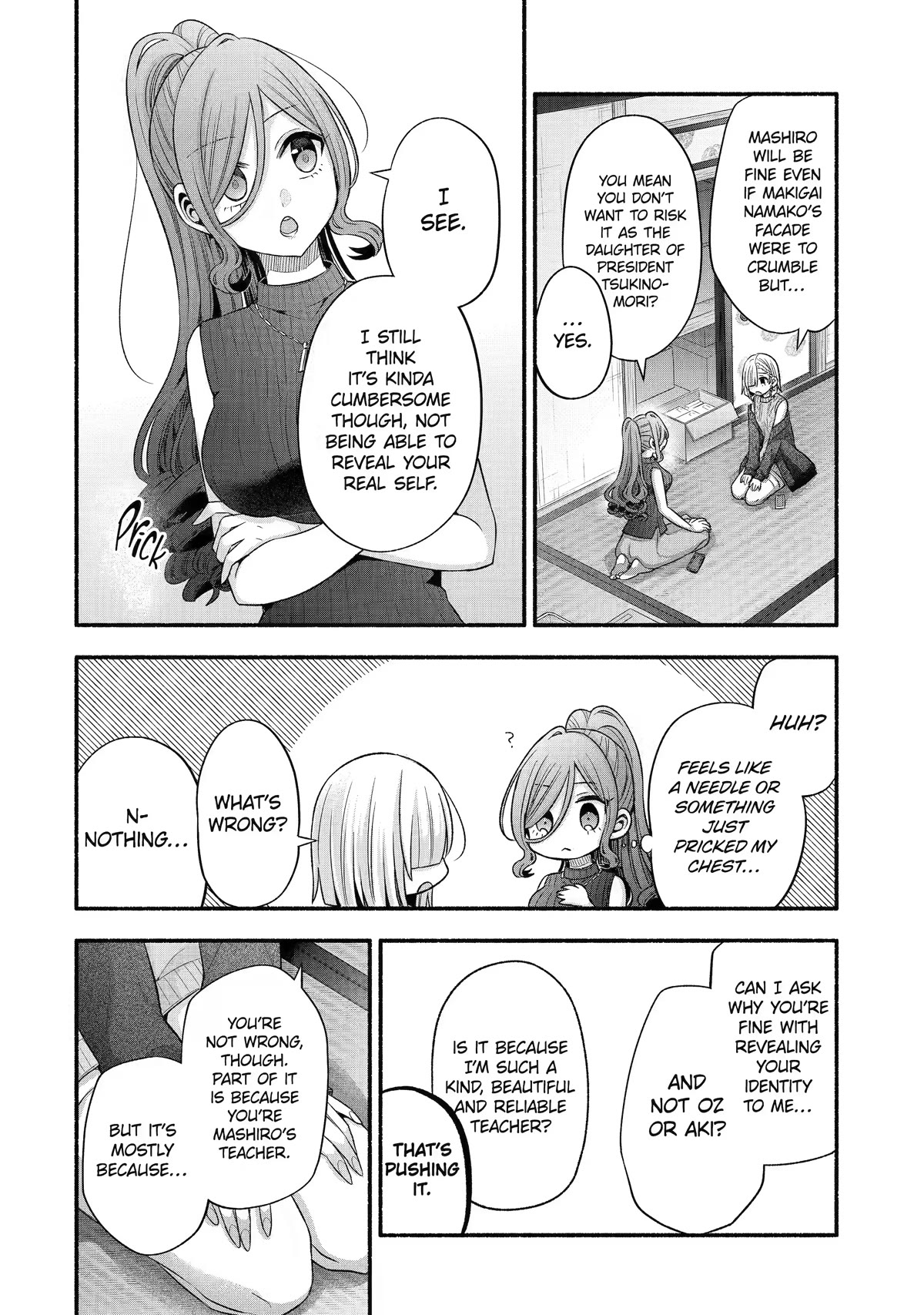 Tomodachi no Imouto ga Ore ni Dake Uzai Chapter 30 - Page 43