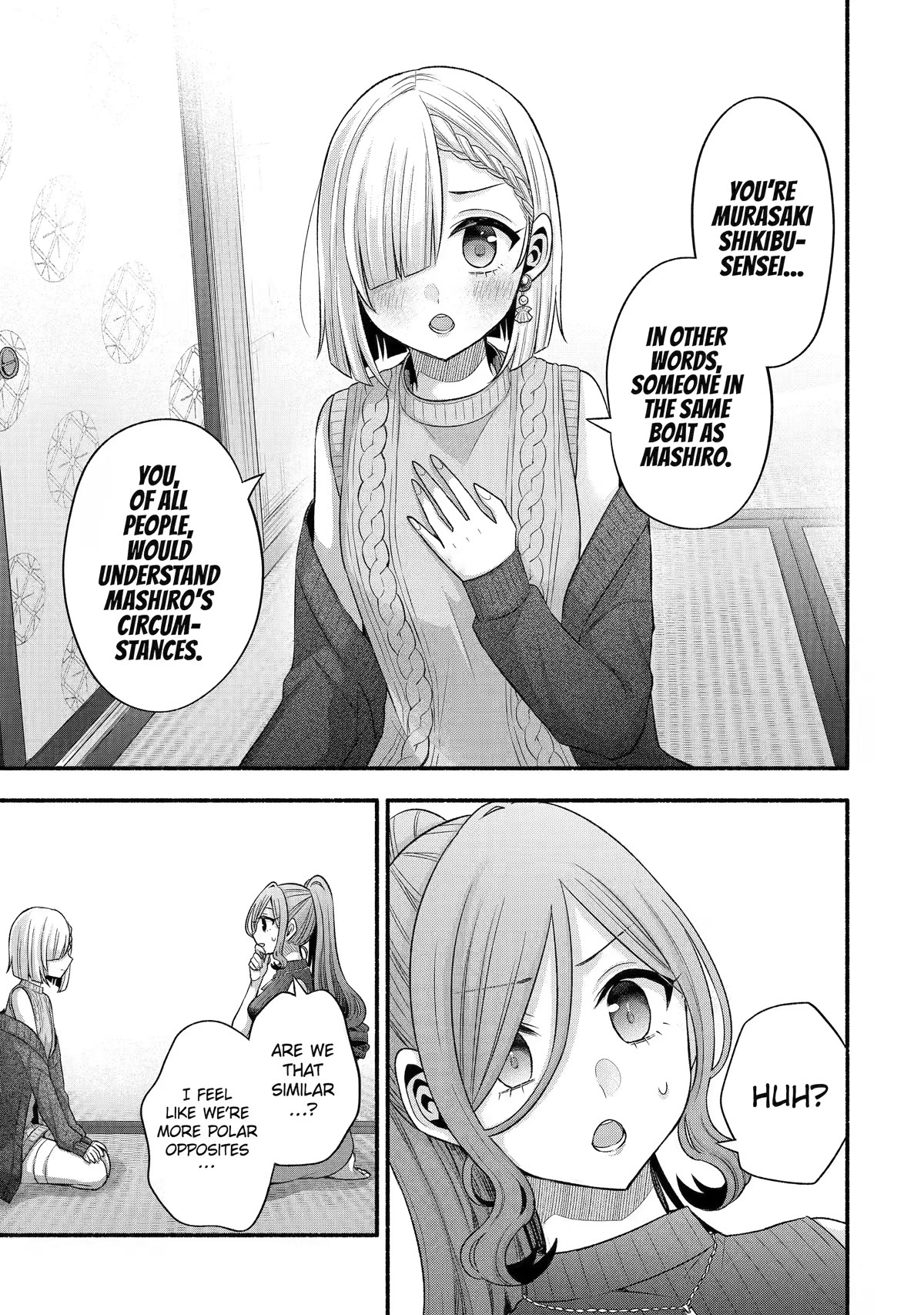 Tomodachi no Imouto ga Ore ni Dake Uzai Chapter 30 - Page 44