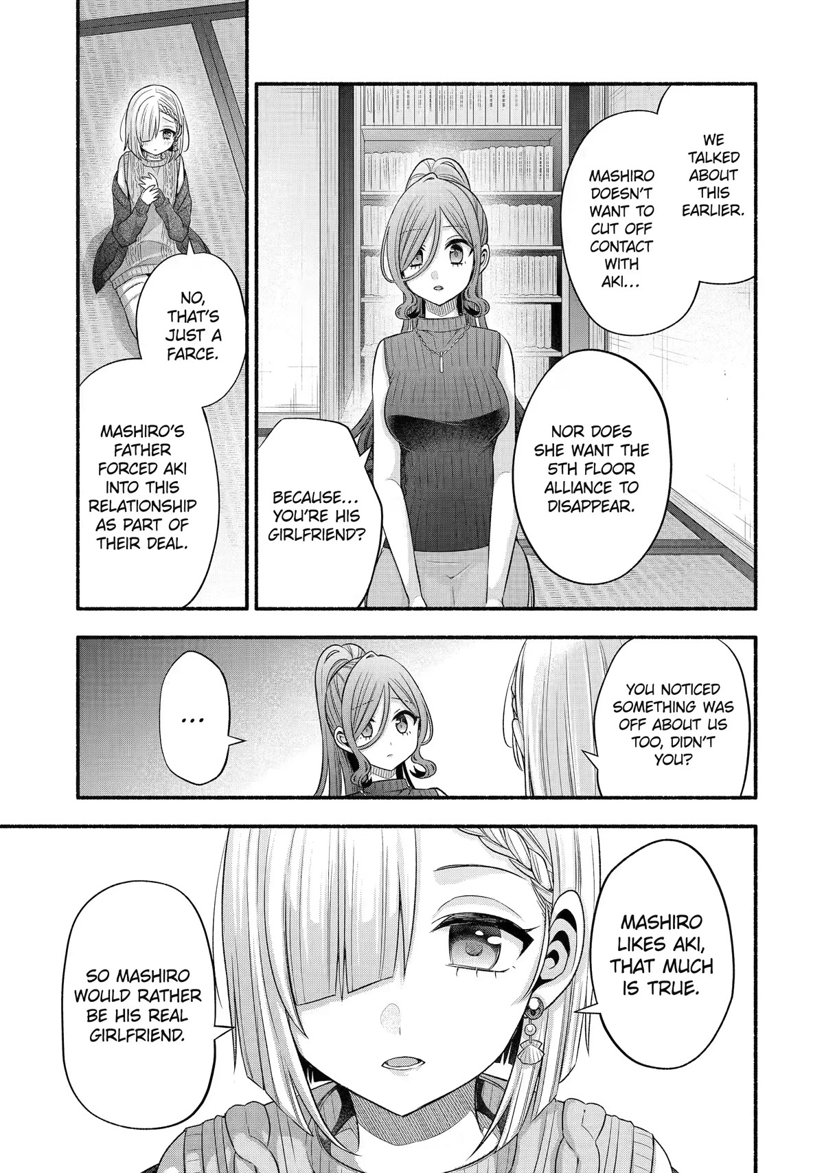 Tomodachi no Imouto ga Ore ni Dake Uzai Chapter 30 - Page 46