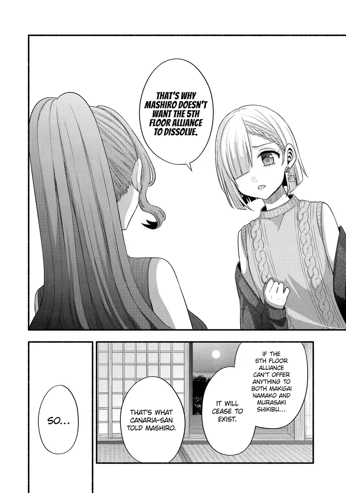 Tomodachi no Imouto ga Ore ni Dake Uzai Chapter 30 - Page 47